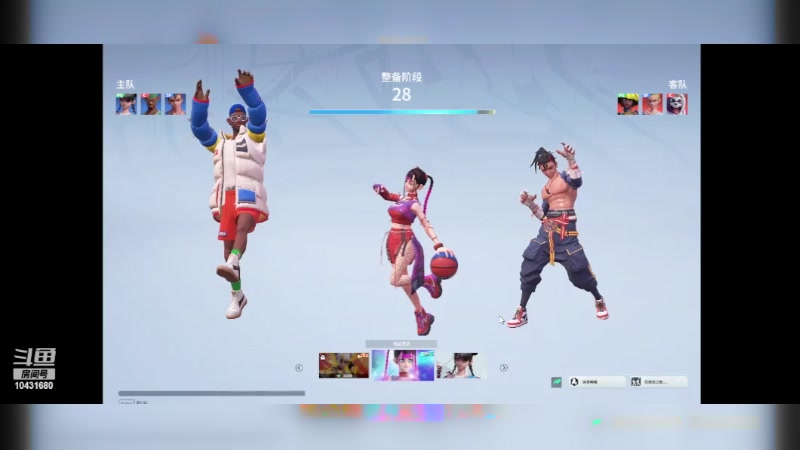 【2024-02-15 12点场】石头很会飞：好了，少说话，多动手