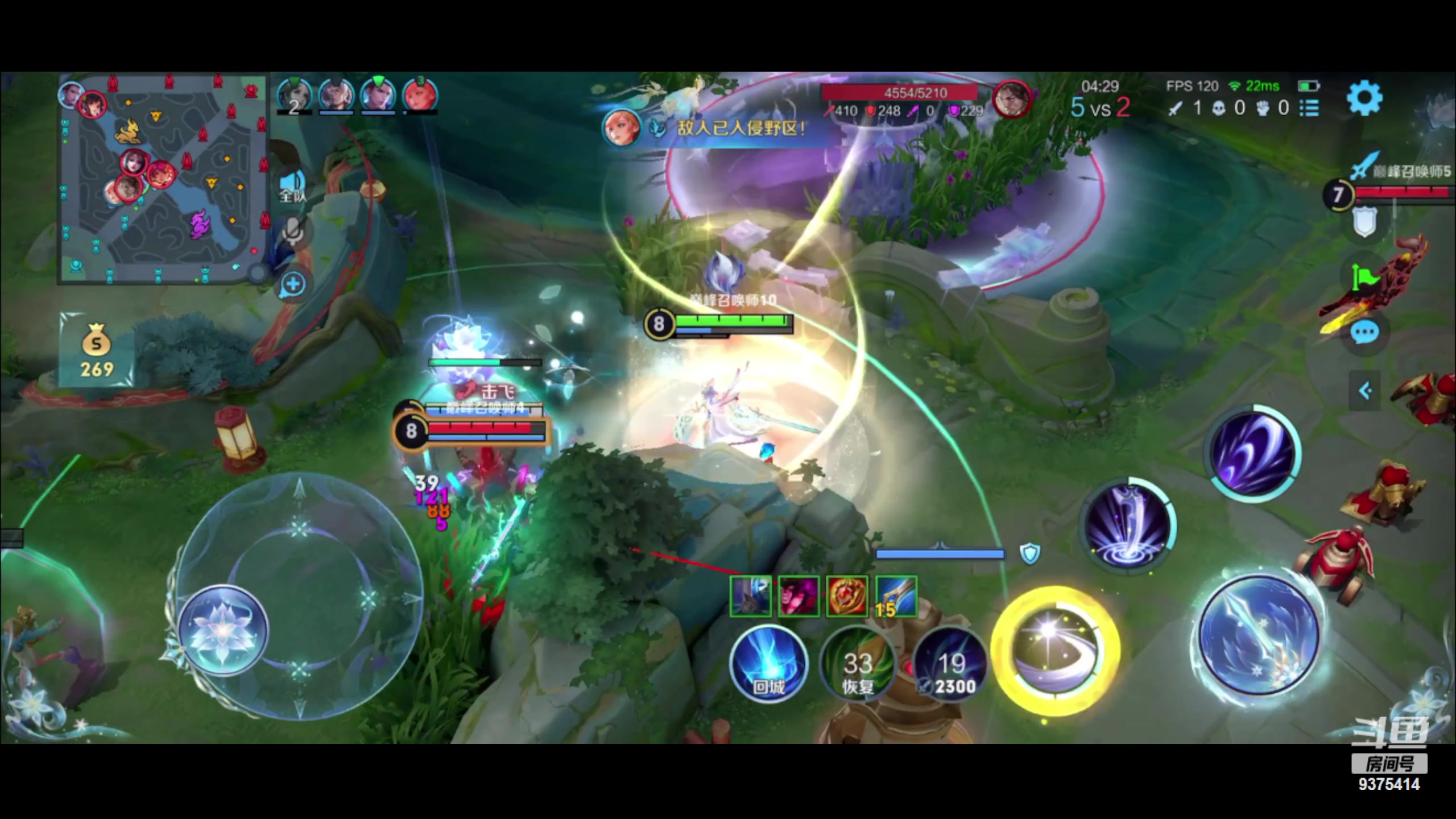 【2024-02-15 18点场】昧昧不是妹妹：昧神出手整治