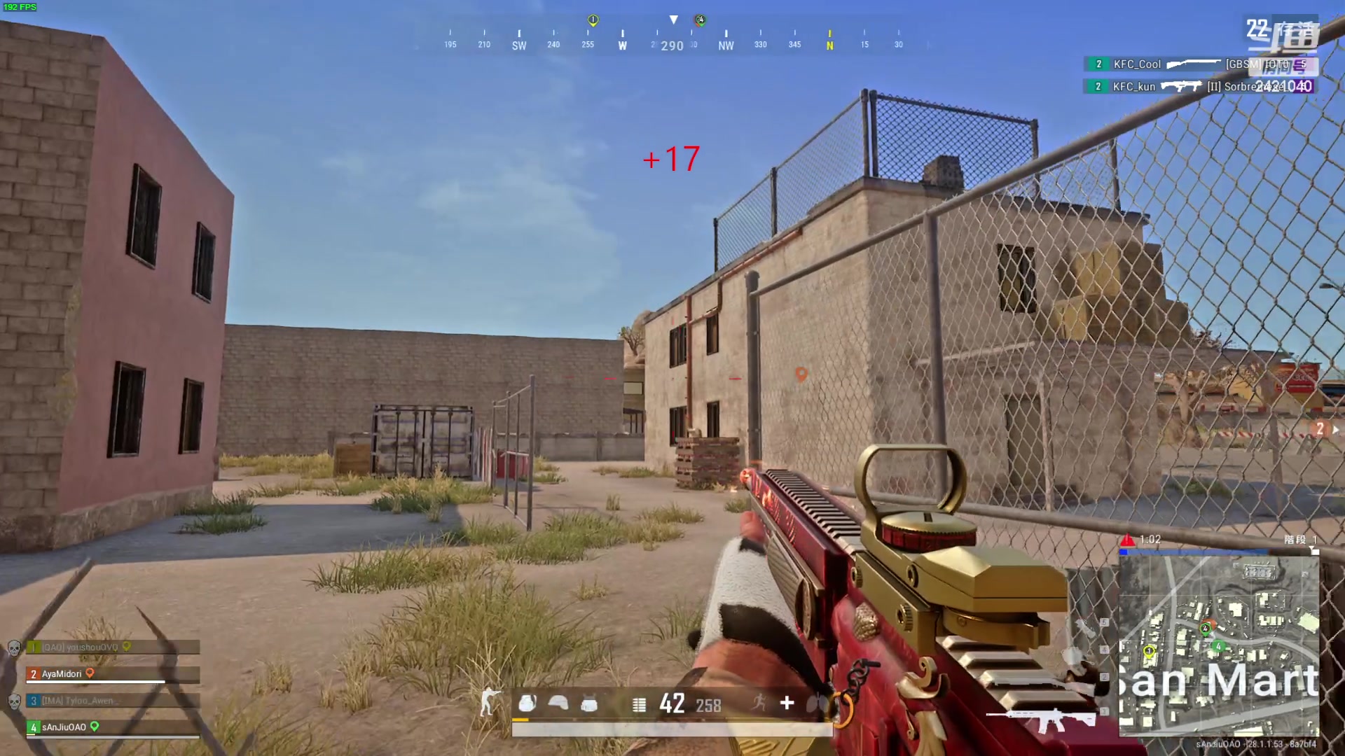 【2024-02-14 18点场】三酒OuO：永远都要做一束光