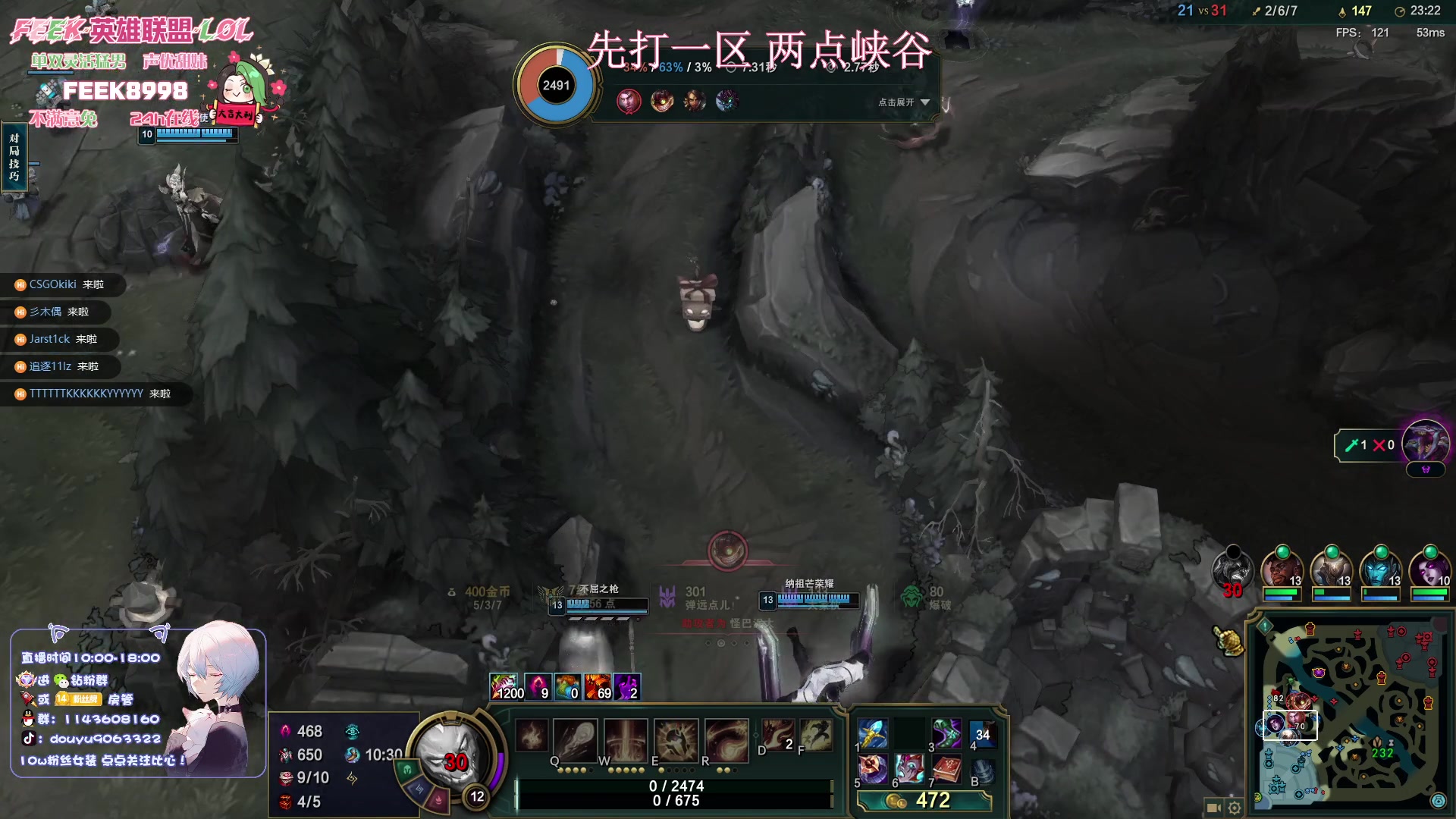【2024-02-15 11点场】林子文i：一区王者宗师教学局把把c！！
