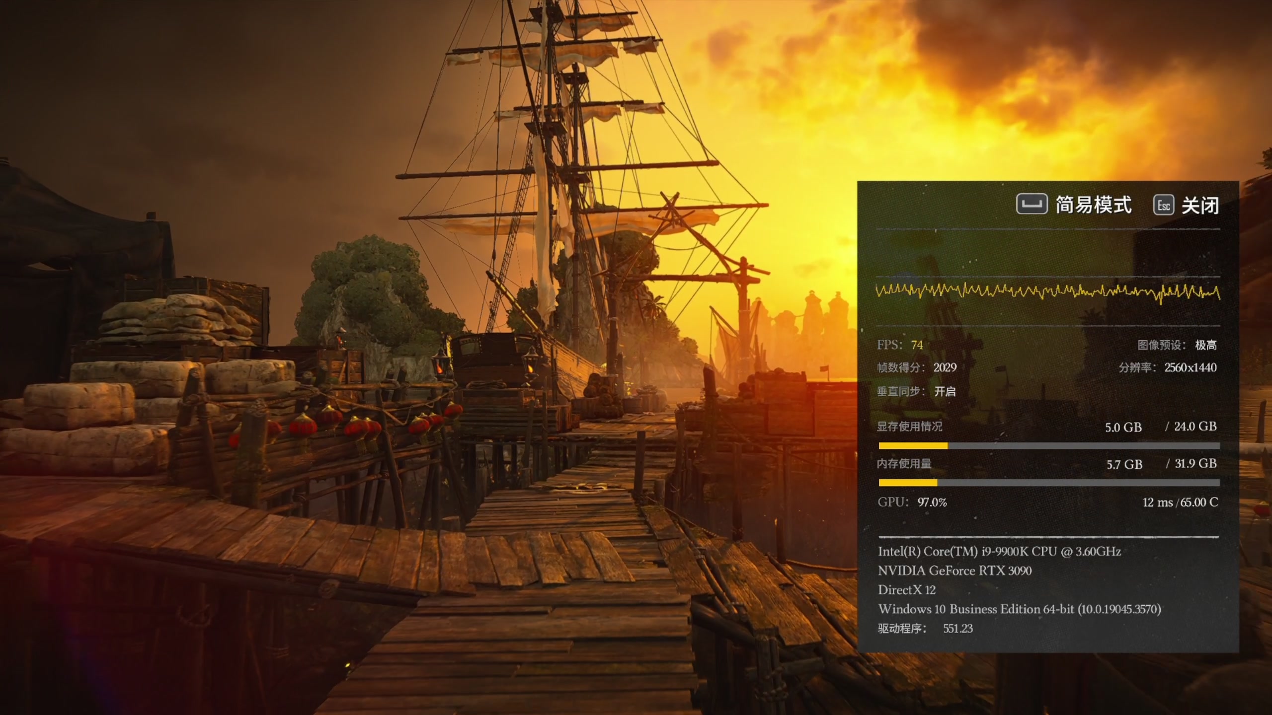 【2024-02-15 09点场】尐表哥：老表：玩着呢！