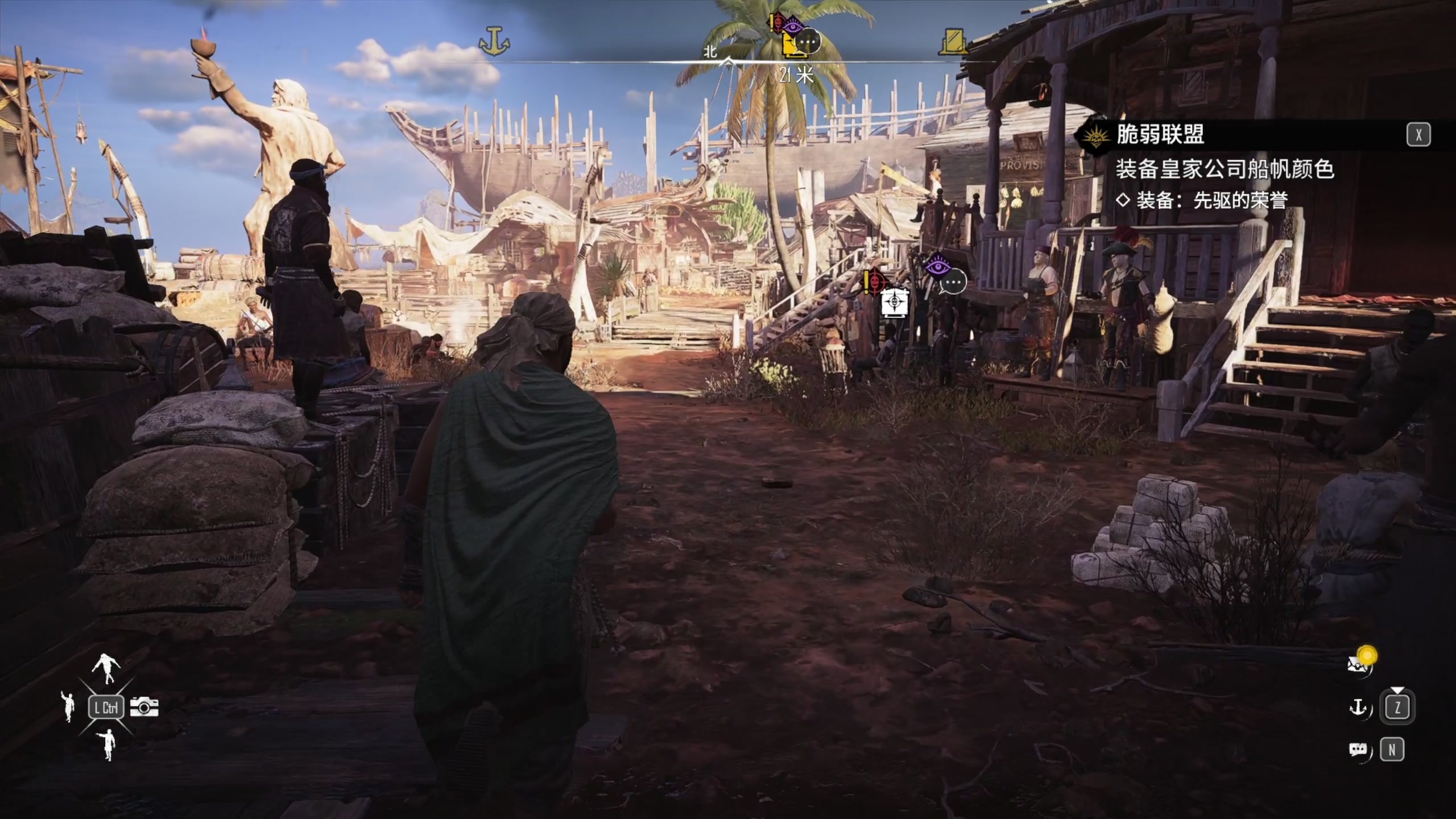 【2024-02-15 12点场】尐表哥：老表：玩着呢！