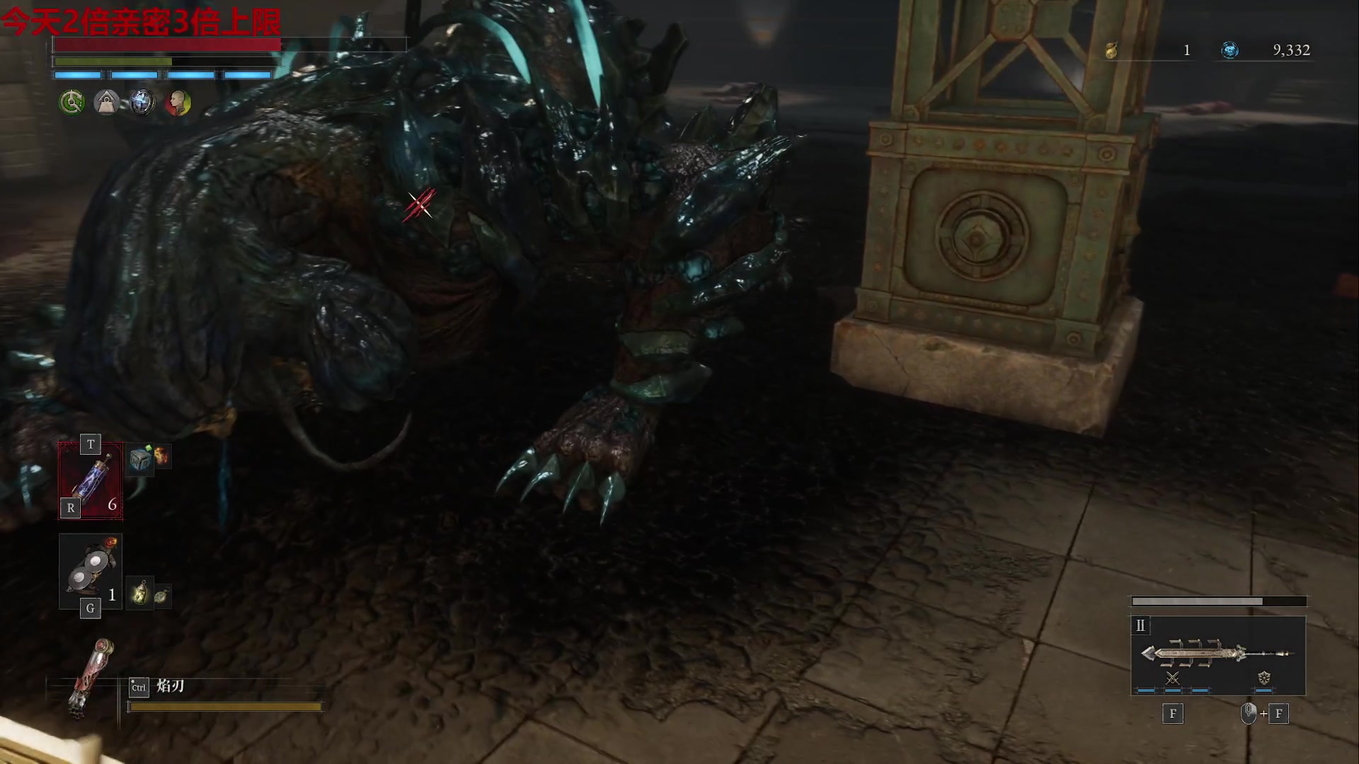 【2024-02-15 00点场】原神龙四爷：过年好！老四给大家拜年啦！