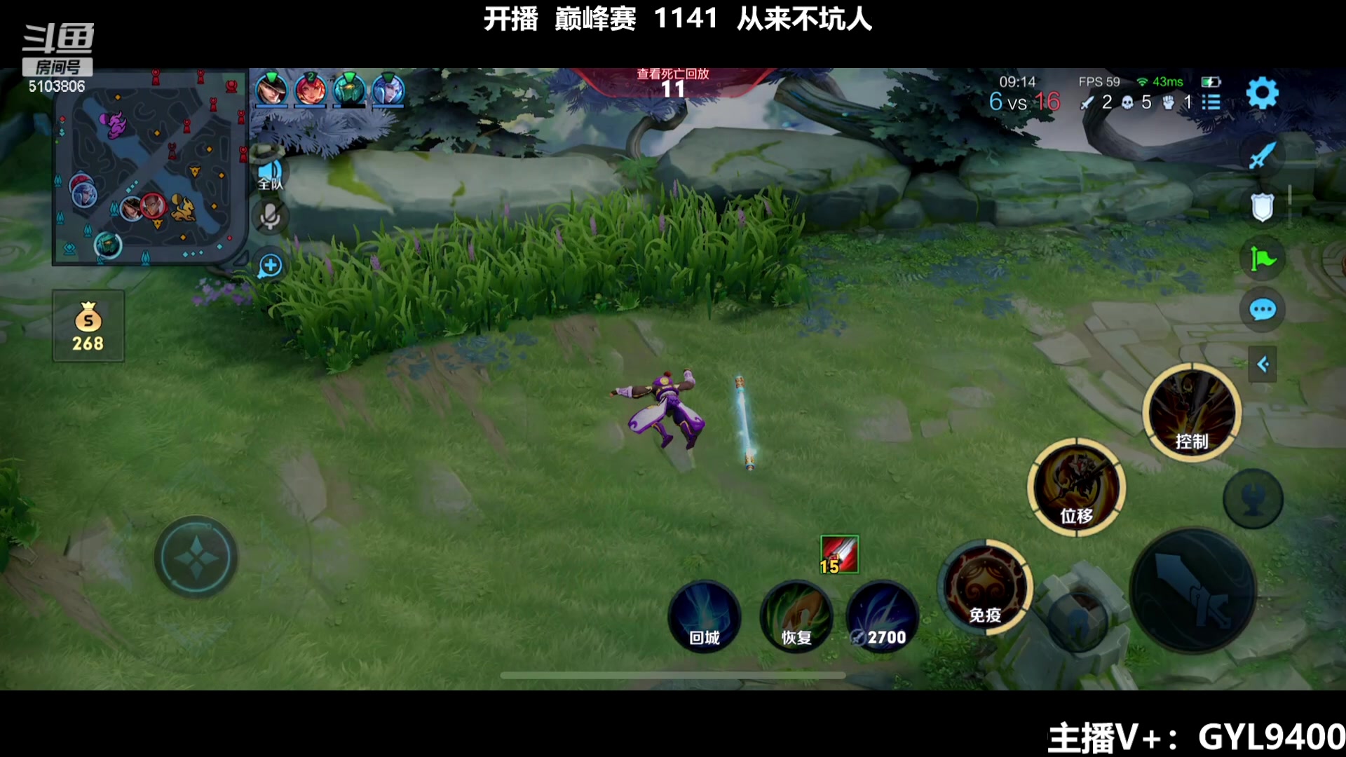 【2024-02-15 08点场】Fly高一刀：百星技术教学（难得）