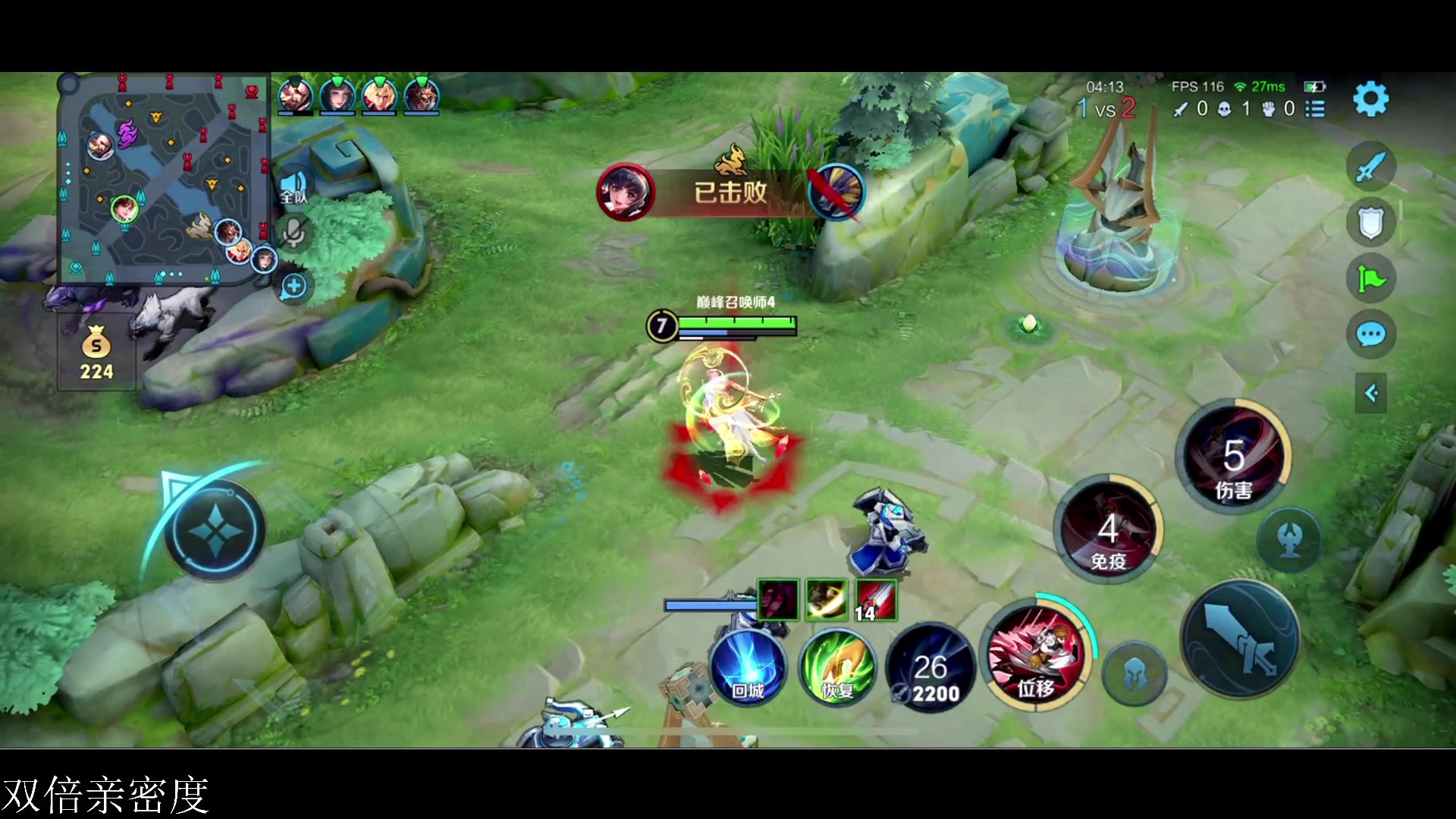 【2024-02-15 18点场】李知恩nn：初六上大班啊