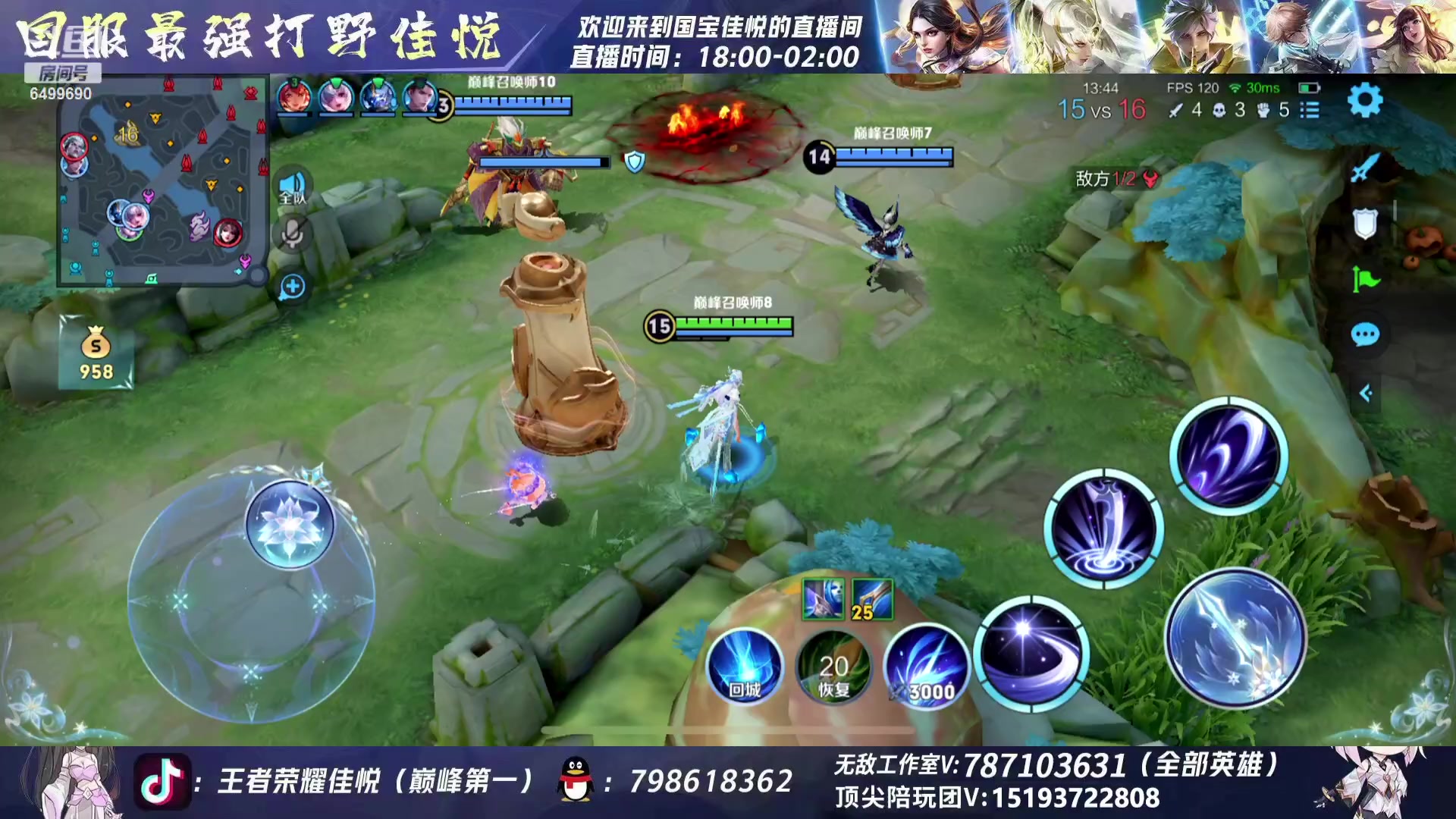 【2024-02-14 21点场】国宝佳悦：新年第一天上班了