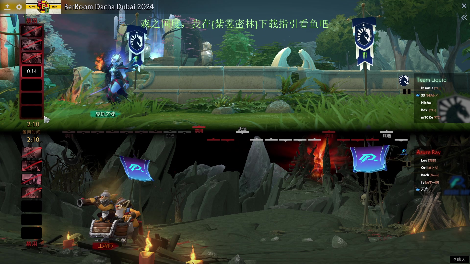 【2024-02-15 21点场】刘嘉俊Sylar1：【白银双倍】上点分！！