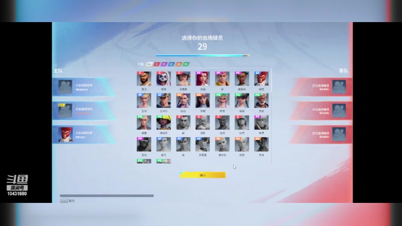 【2024-02-14 17点场】石头很会飞：好了，少说话，多动手