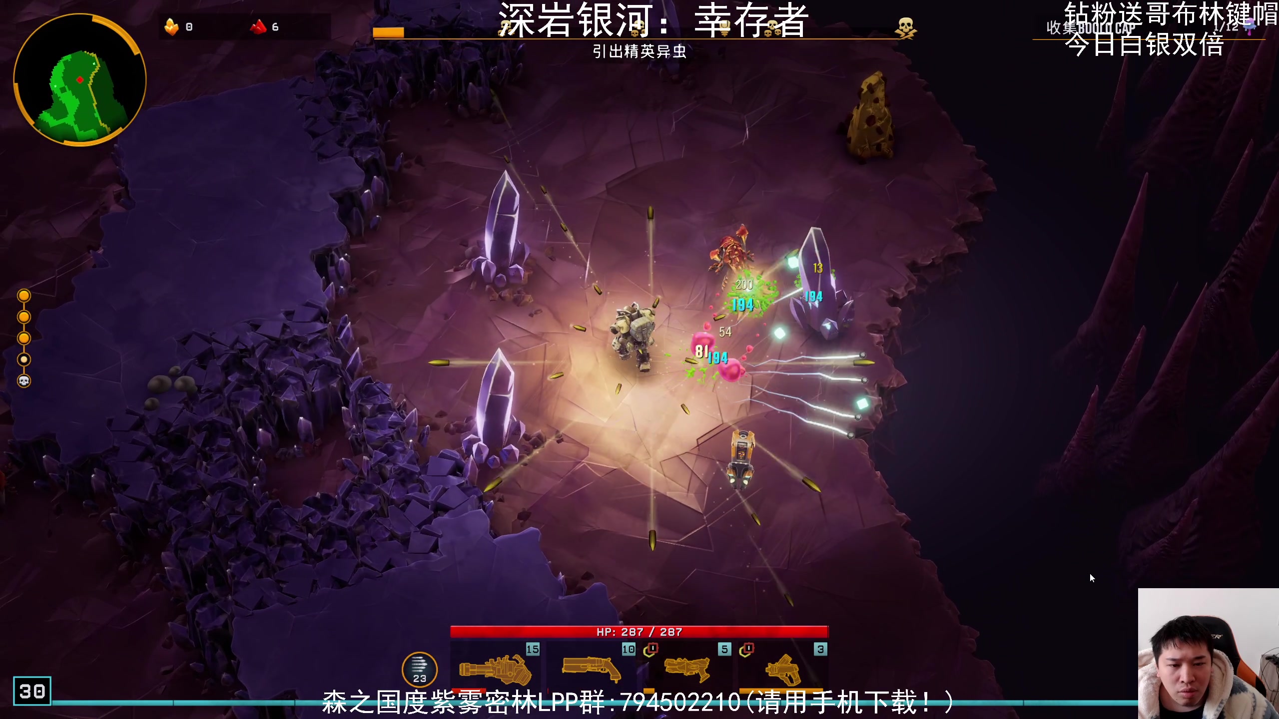 【2024-02-15 13点场】老皮历险记：震惊!这游戏居然这么好玩!