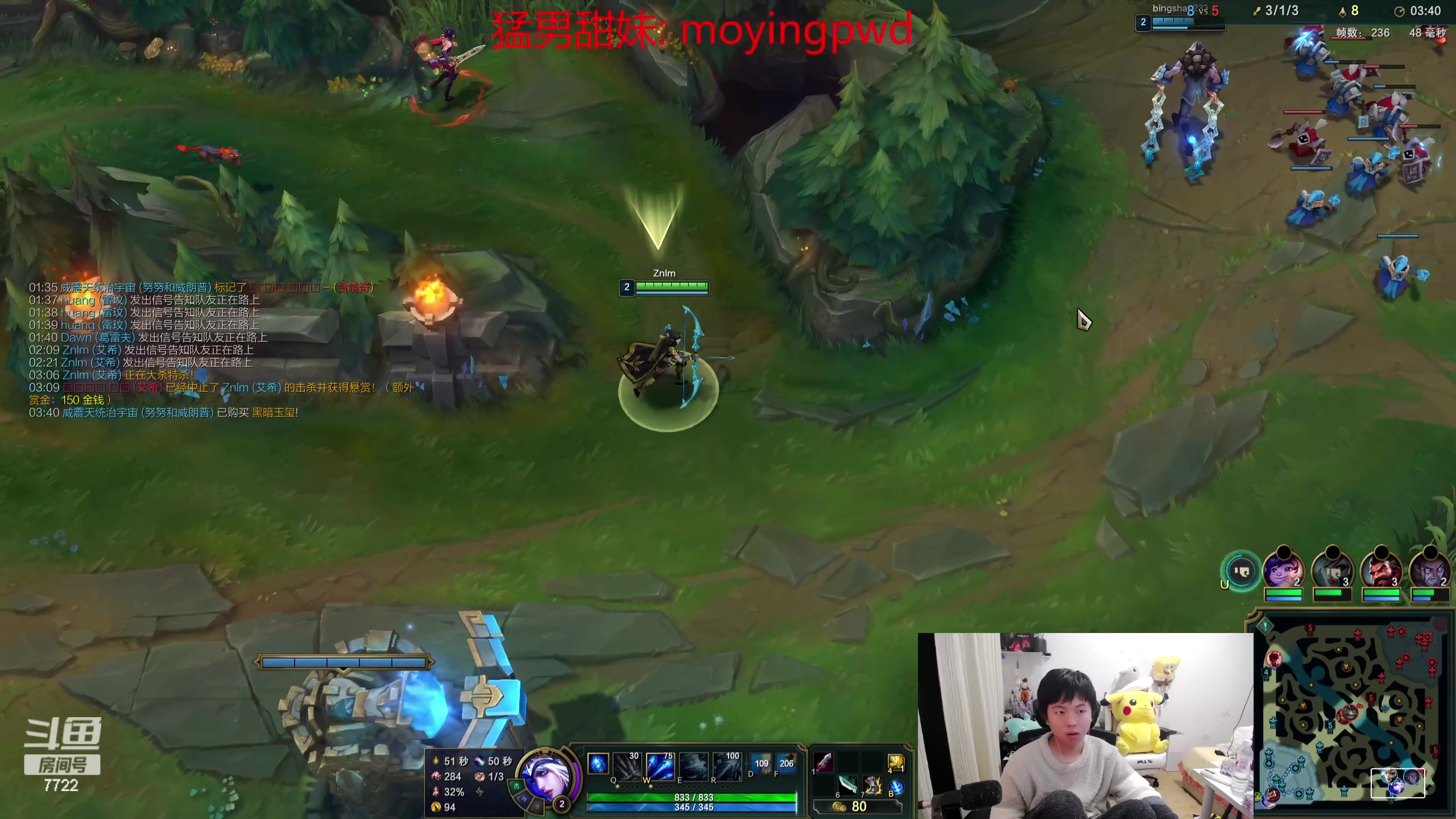 【2024-02-14 21点场】格局OoO：国服第一韩服冲第一 还差200分