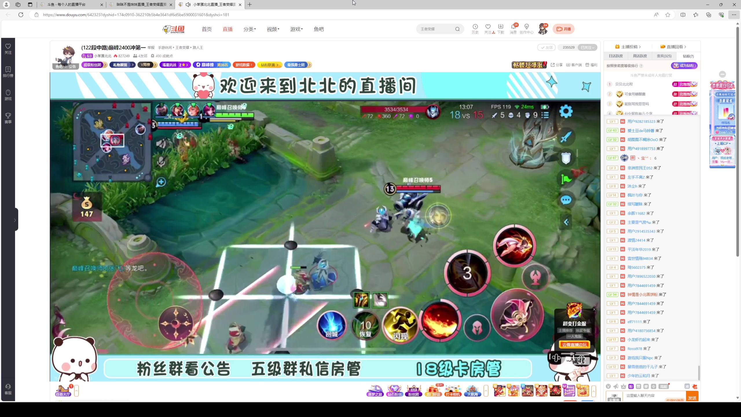 【2024-02-15 21点场】昧昧不是妹妹：昧神出手整治