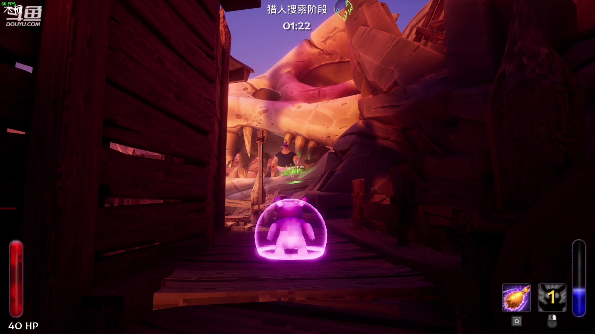 【2024-02-15 20点场】仙某某：神秘的直播间 88080