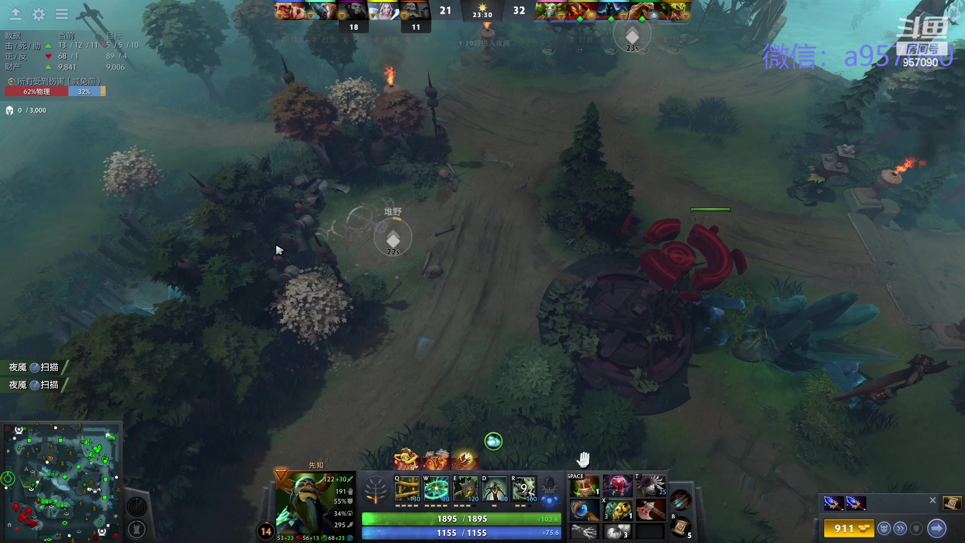 【2024-02-15 00点场】踏上征途167：狗皇：新年快乐 龙年大吉