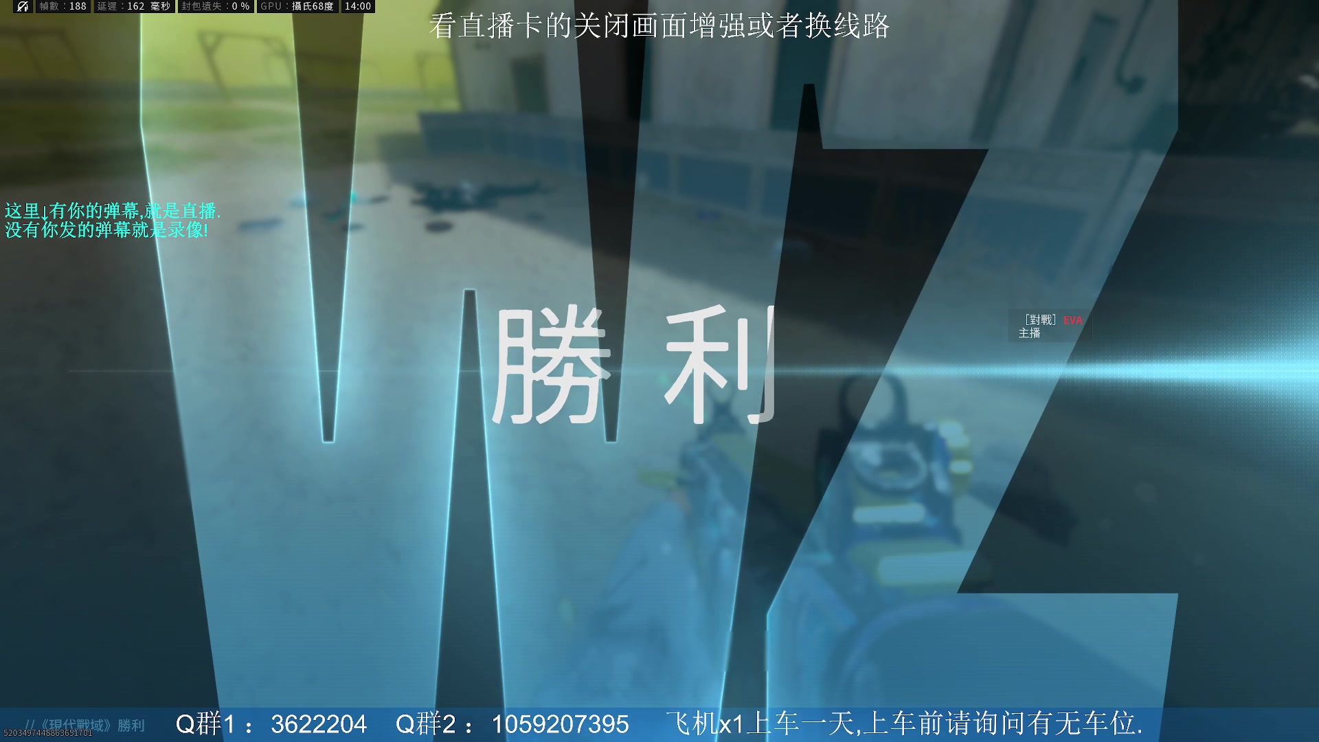 【2024-02-15 13点场】Zy丶腰子：(有车位)冲锋冲锋冲锋!