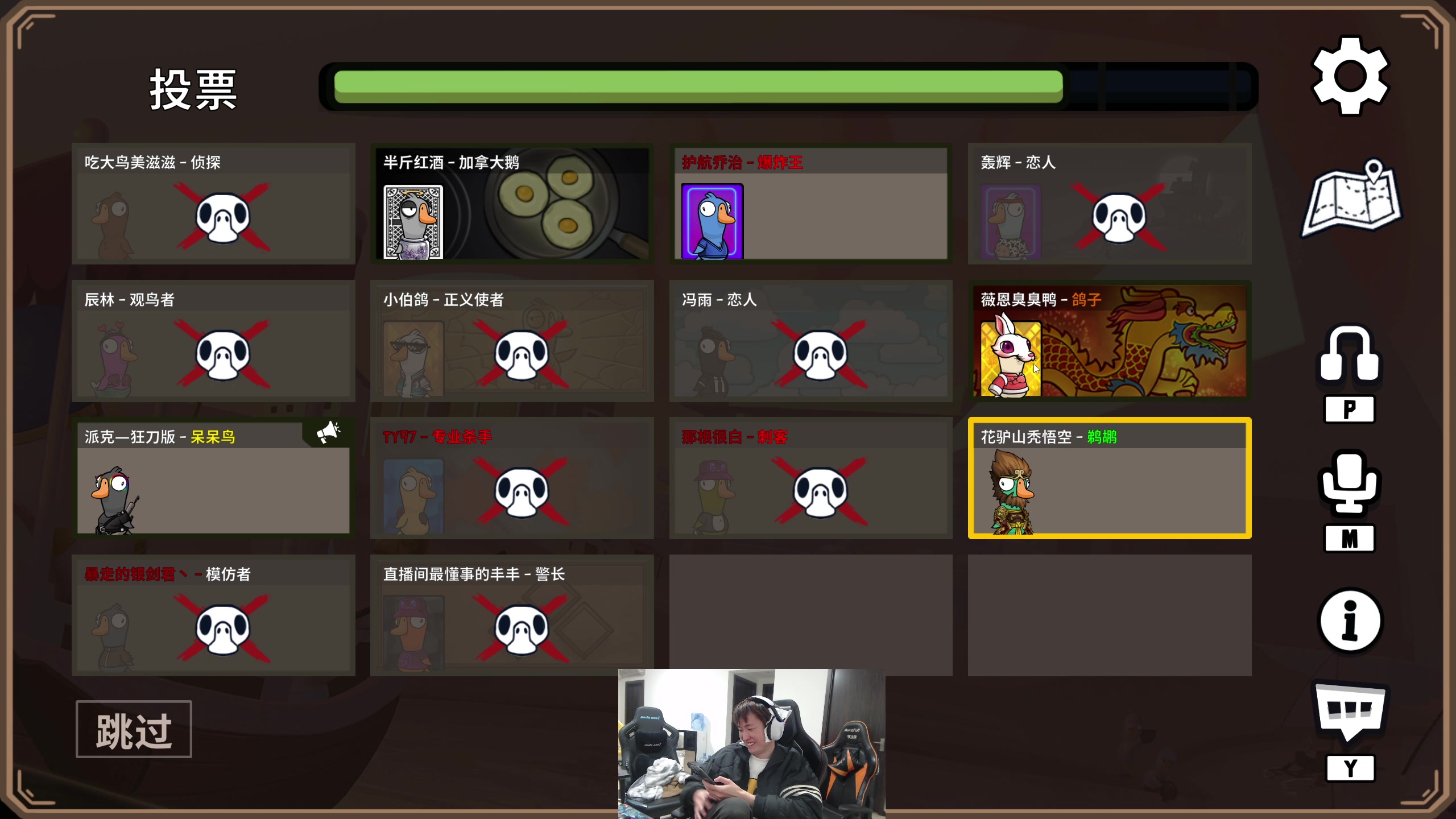 【2024-02-15 18点场】余小C真的很强：余小C：回来了，久等了！新年快乐