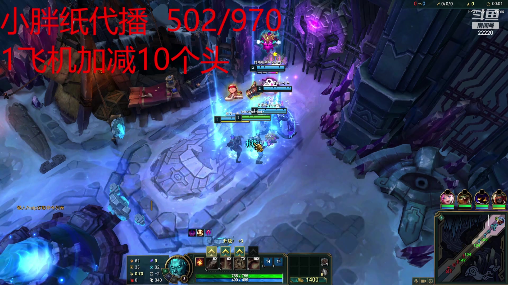【2024-02-15 08点场】别问问就黑皮：去深圳啦 今天不播