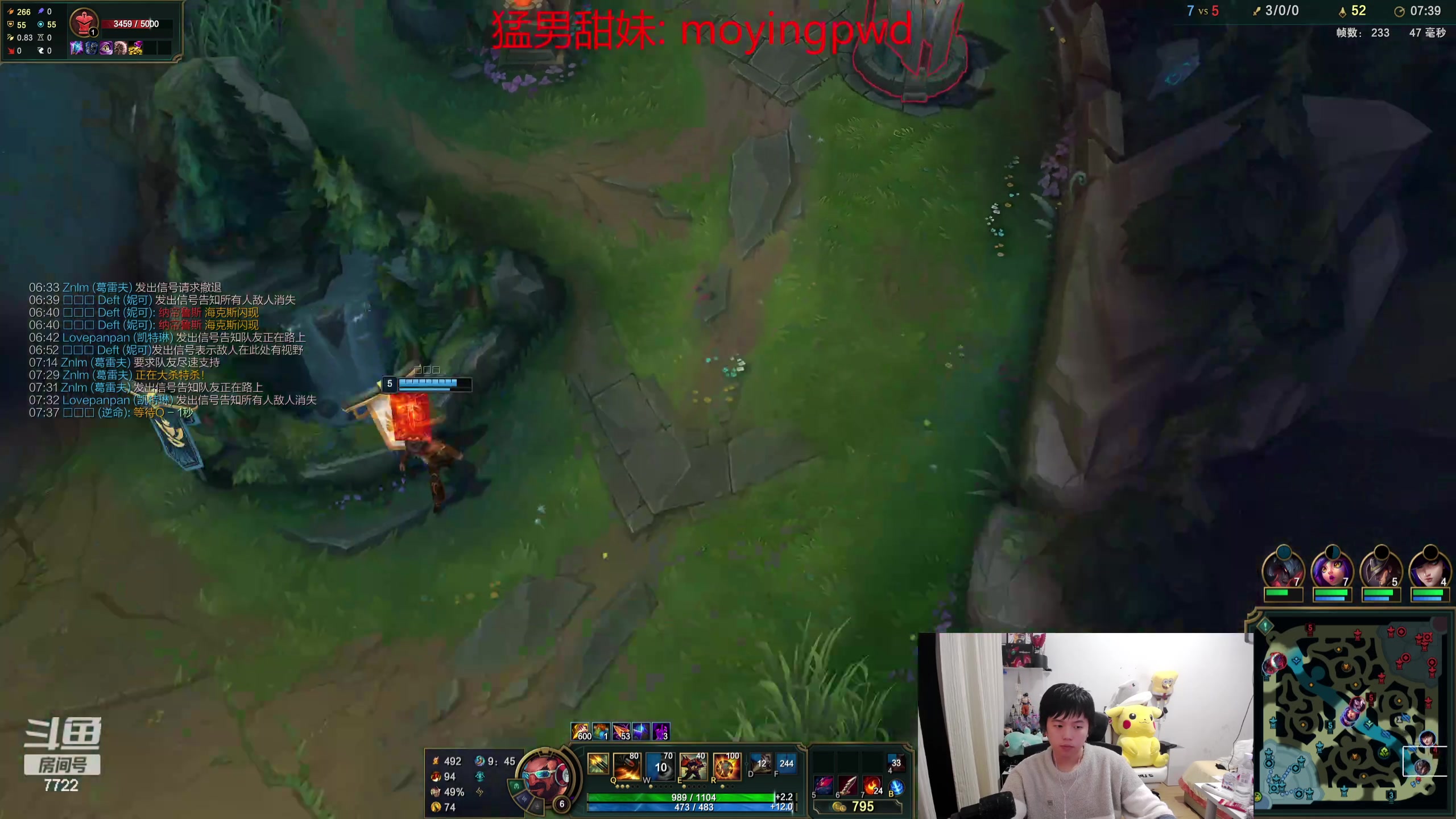 【2024-02-15 01点场】格局OoO：国服第一韩服冲第一 还差200分