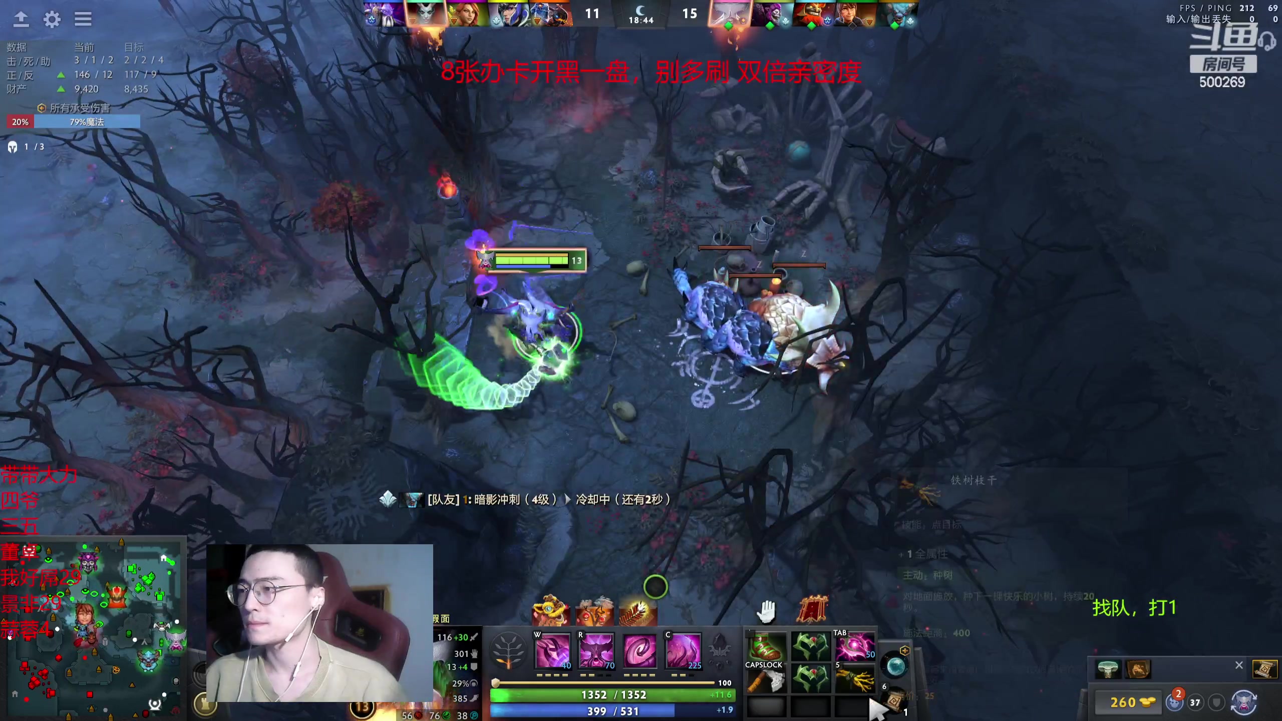 【2024-02-14 21点场】ok林仔：你懂1号位吗？