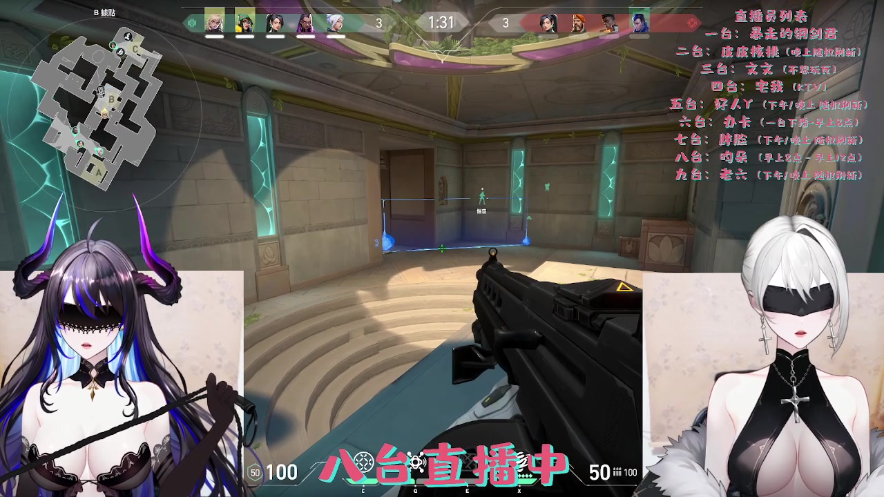 【2024-02-15 10点场】暴走的银剑君丶：铜剑君：新年快乐，瓦洛兰特复建中