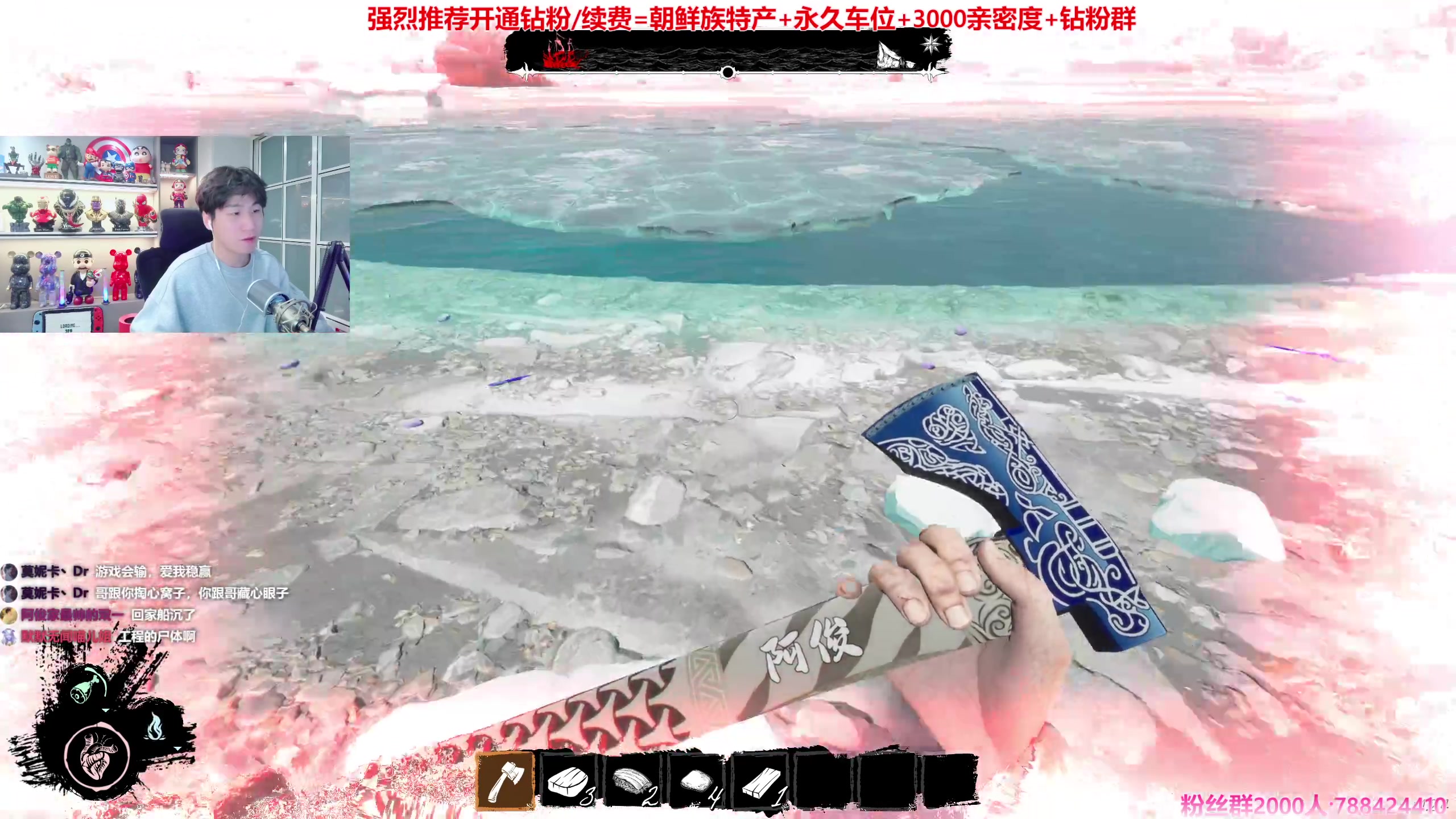 【2024-02-15 02点场】阿俊丶ll：【阿俊】14.30直播^^