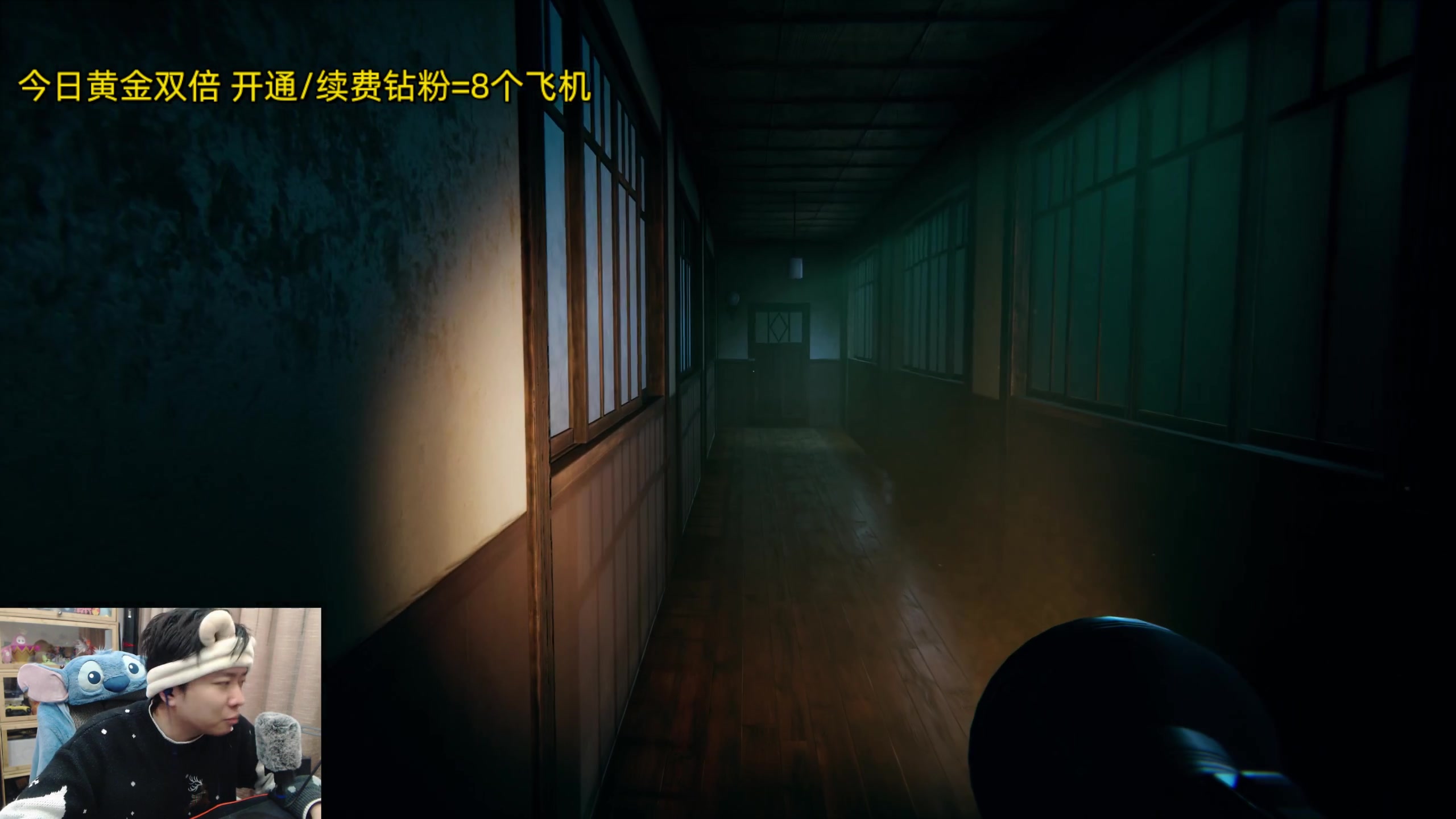 【2024-02-14 21点场】机长YG：【机长】恐怖游戏刺激直播中！！