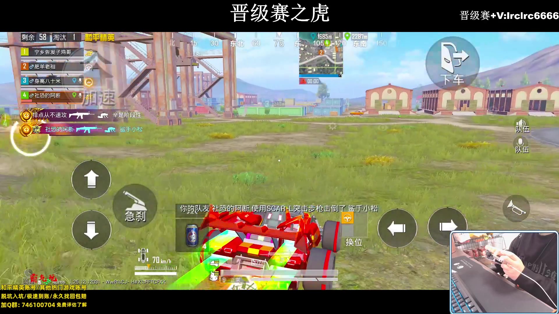 【2024-02-15 19点场】小妖洋：【一个精彩的直播间】
