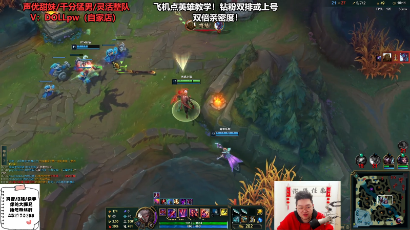 【英雄联盟】你的大湿兄zZ的精彩时刻 20240215 13点场
