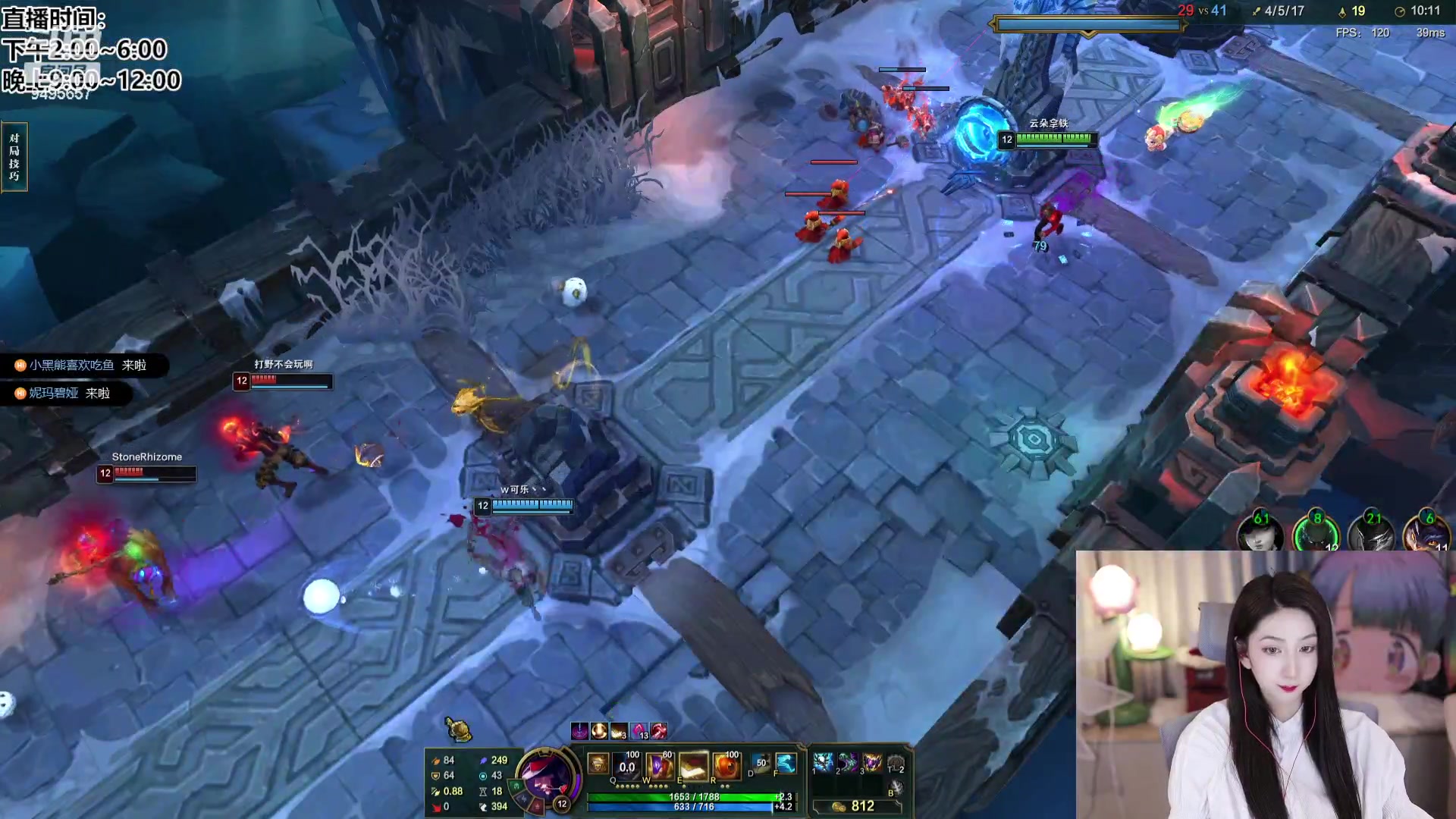 【2024-02-15 01点场】潇潇超哇噻：潇大宝给您拜年了~