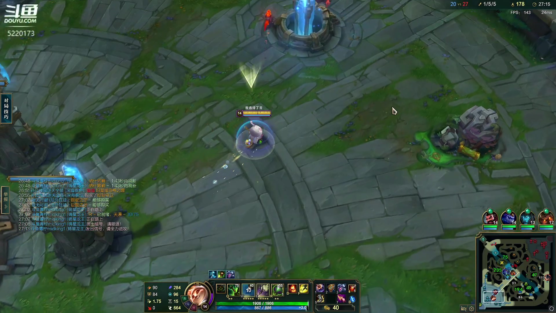 【2024-02-15 20点场】恶霸提莫：秒人流提莫，一秒3000伤！