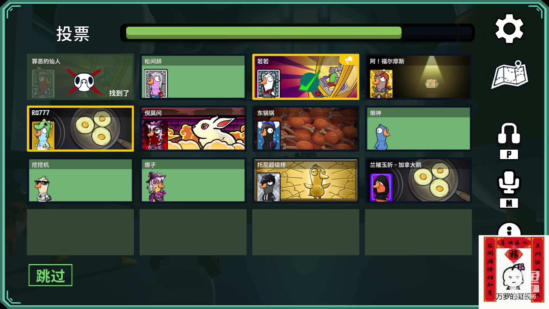 【2024-02-14 21点场】菜到极致小兰摧：新年第一播 大家快乐！