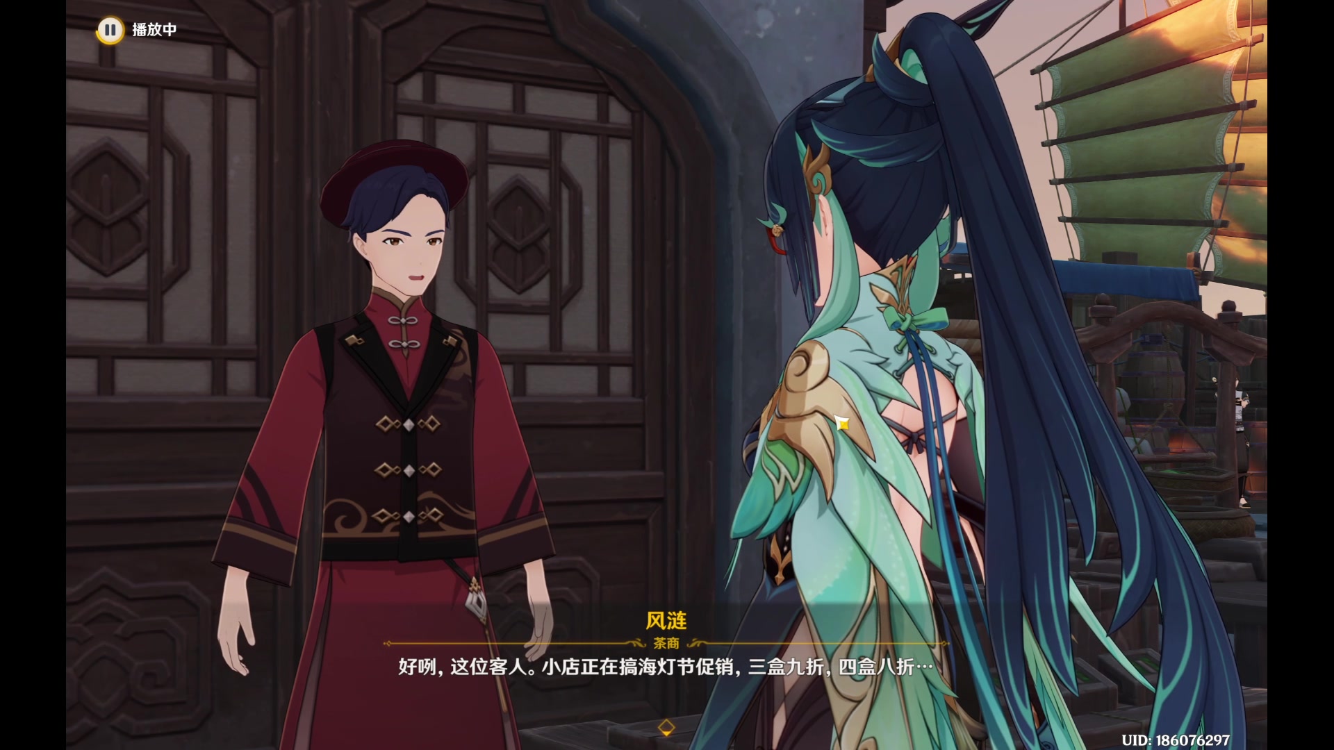 【2024-02-15 02点场】玩黑豹FURIA：好累好懒啊