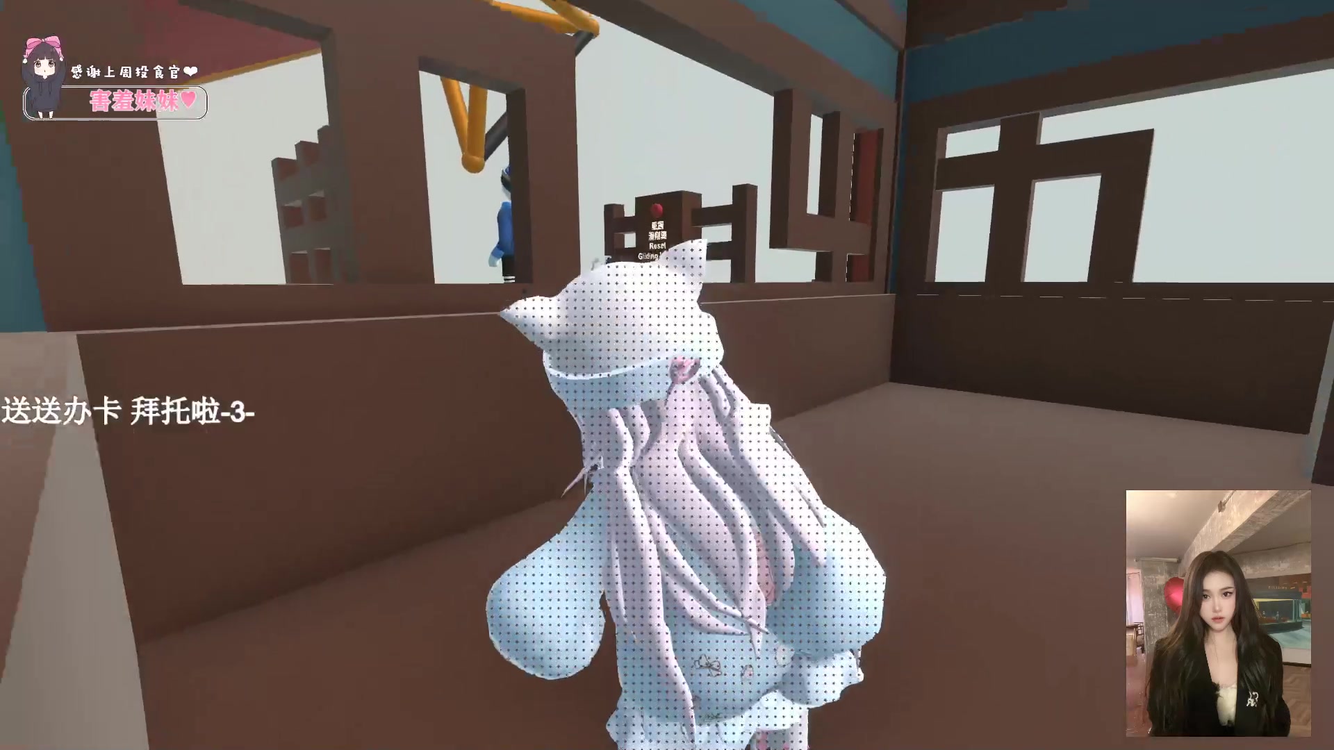 【2024-02-15 19点场】OrangebabyOAO：真的睡不醒呜呜呜