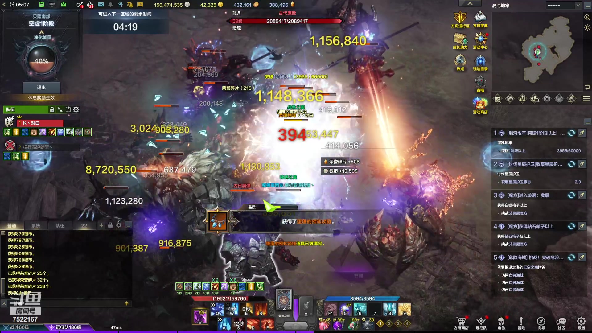 【2024-02-15 04点场】螃蟹Sam：【螃蟹】祝大家新年快乐哇！