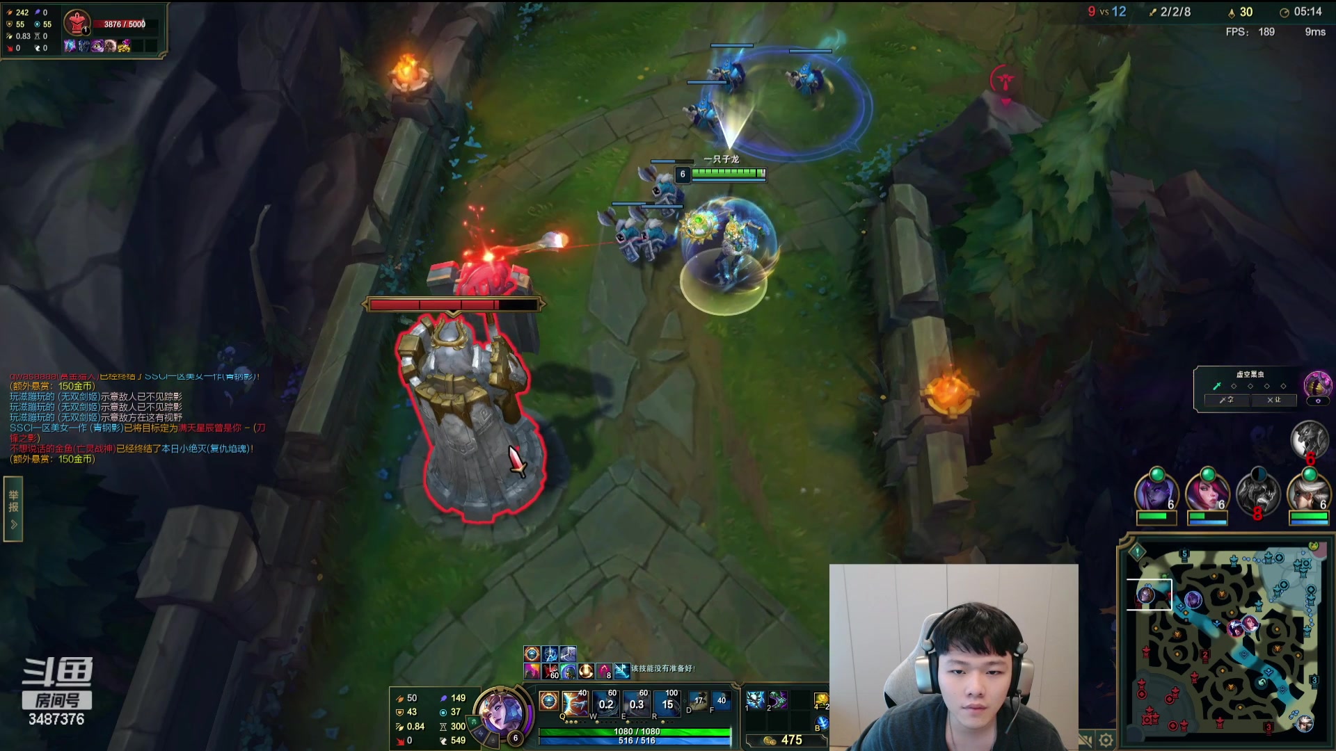 【2024-02-15 07点场】辛巴imb丶丶：今天播到了早上8点 今天就不直播拉