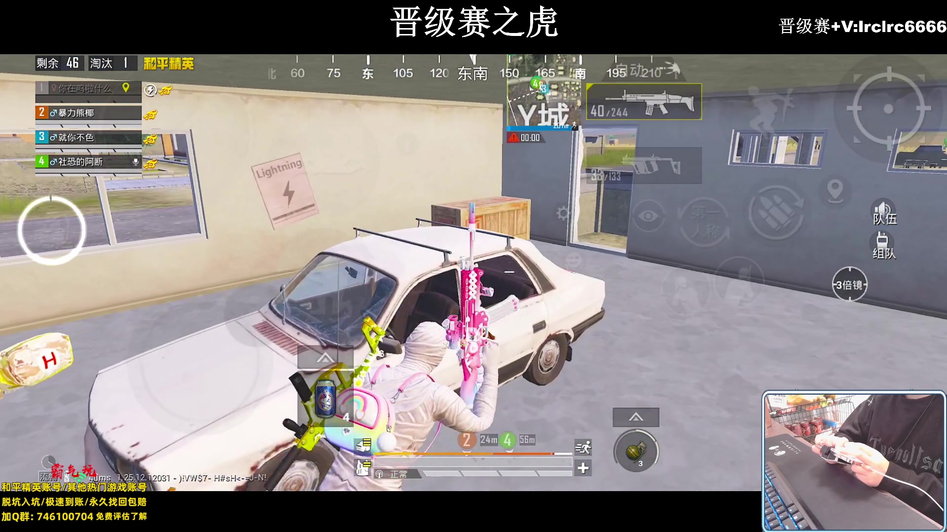 【2024-02-15 21点场】小妖洋：【一个精彩的直播间】