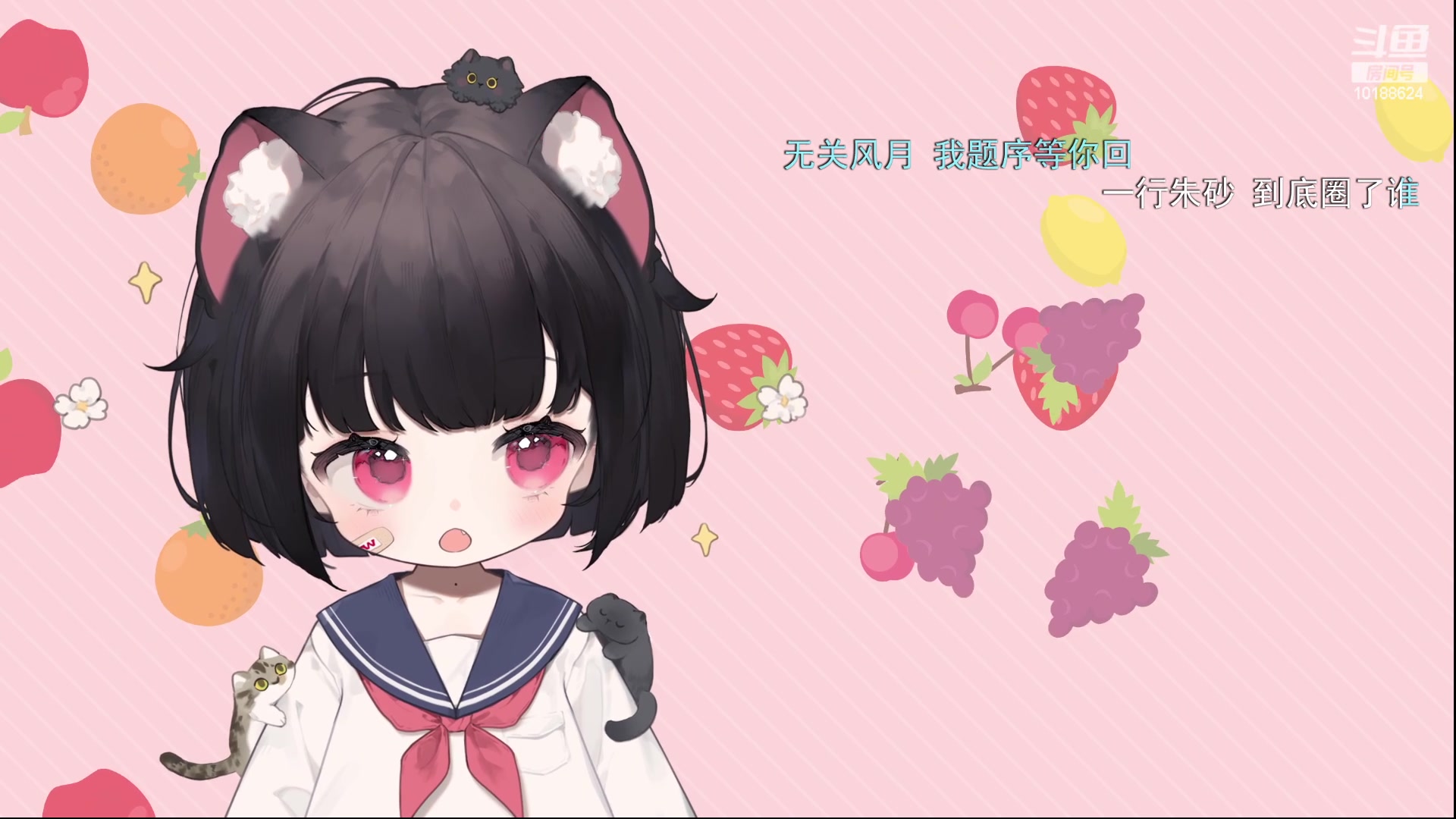【2024-02-15 17点场】小溫dududu：【小奶团】到！（钻石双倍）