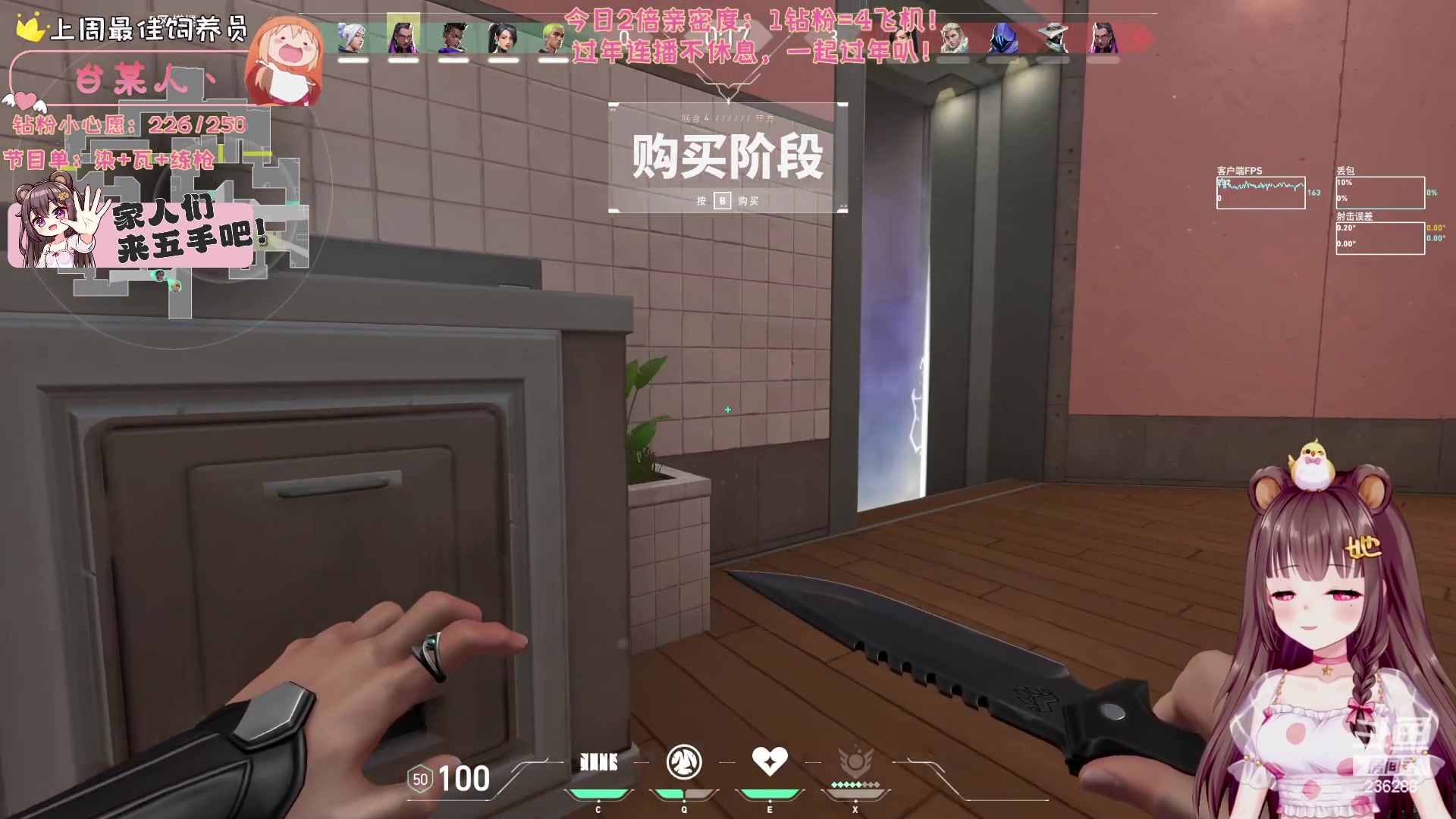 【2024-02-15 00点场】宇宙超级无敌鸽子她：【鸽子她】染到昏！过年不打烊！