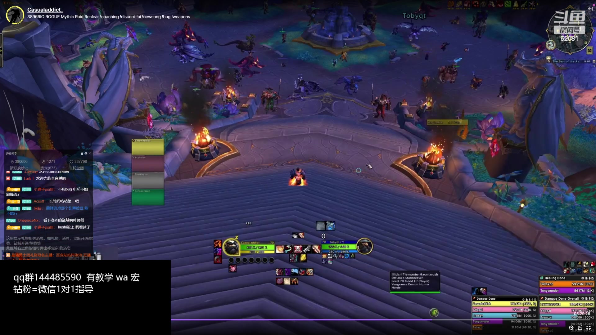 【2024-02-15 16点场】叶落乄初冬：叶落大秘境