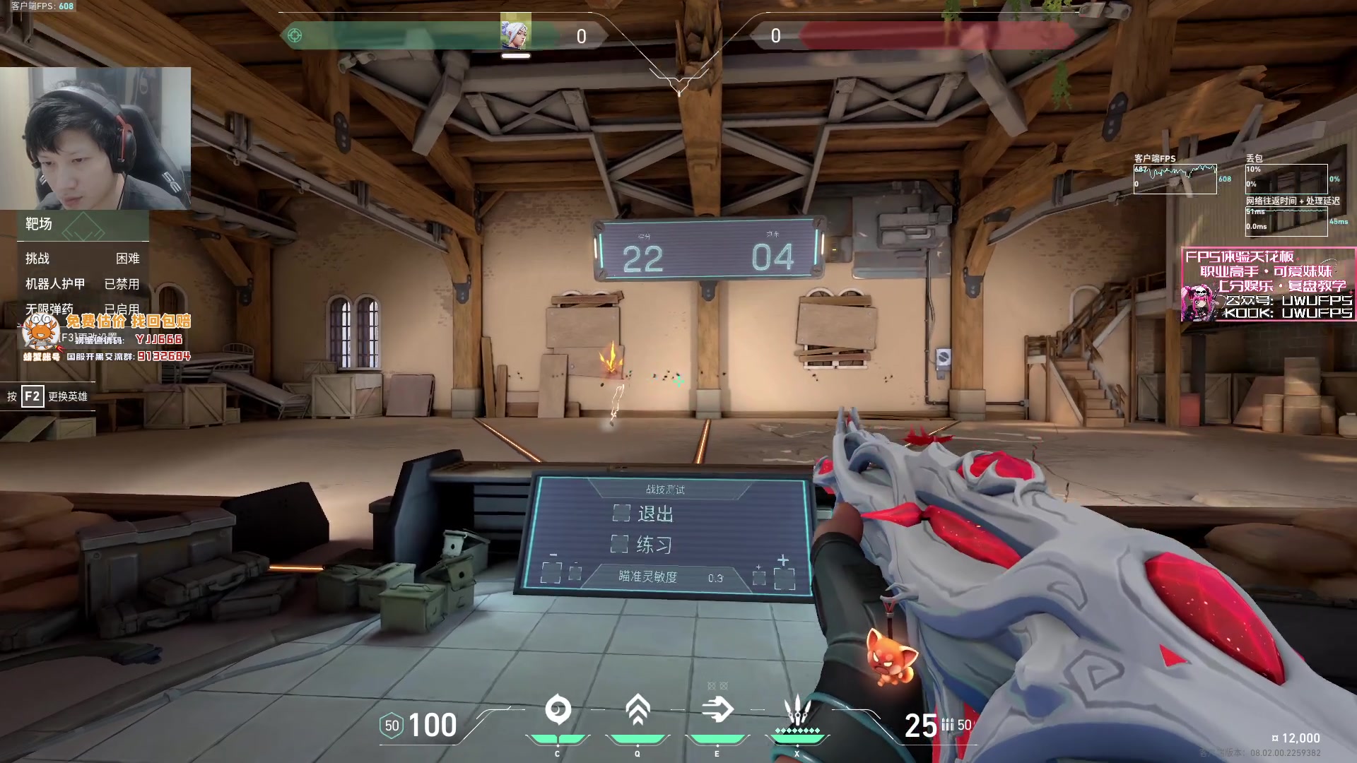 【2024-02-15 20点场】yjjimpaopao：不敢相信成为了娱乐主笔哦