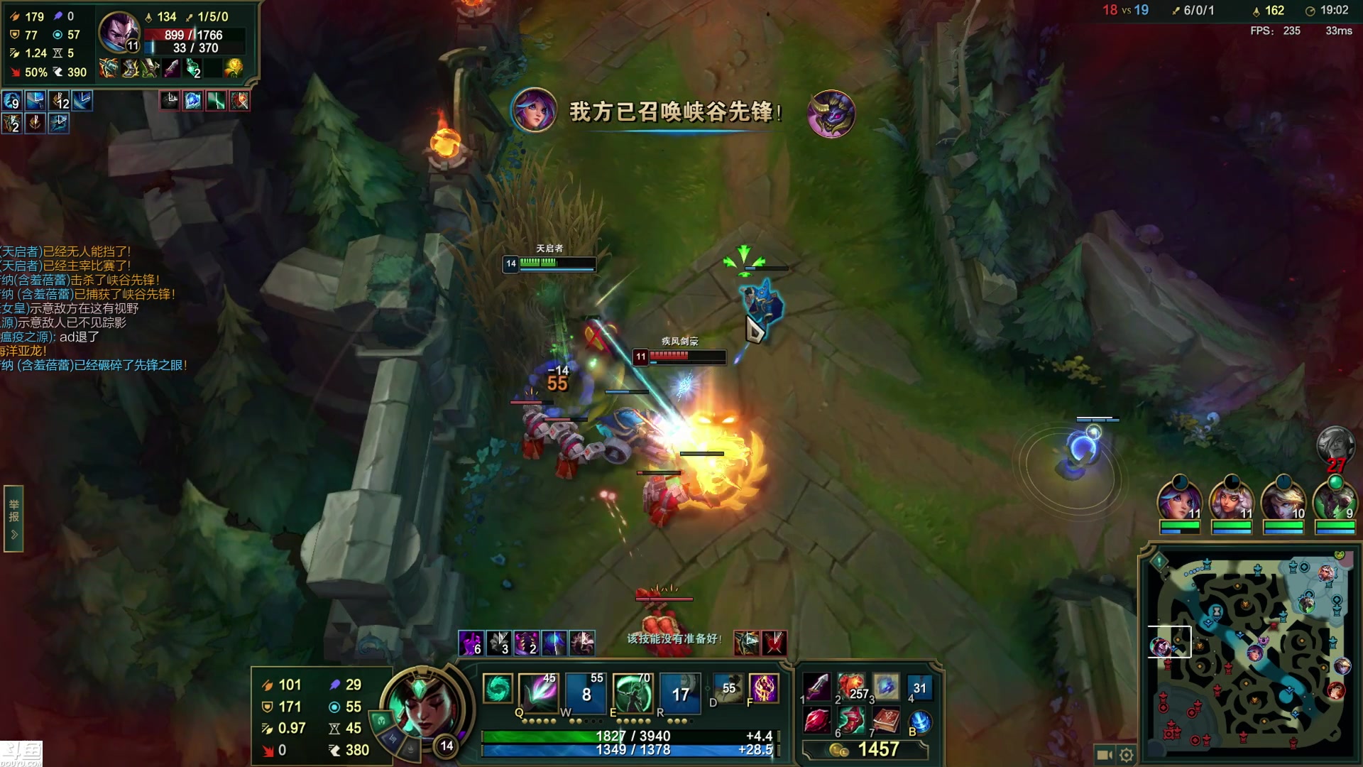 【2024-02-15 20点场】东北大鹌鹑：东北大鹌鹑 大家新年快乐！身体健康