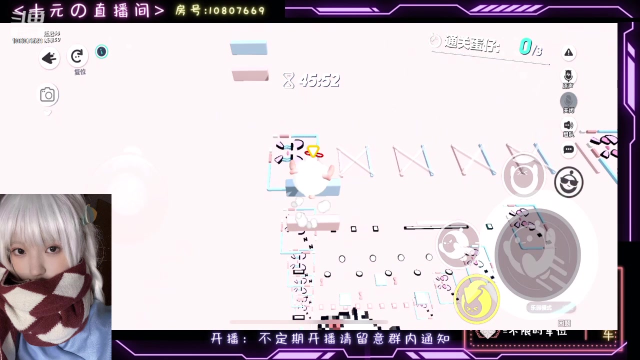 【2024-02-15 01点场】十元梨美：新年快乐～年兽模式启动