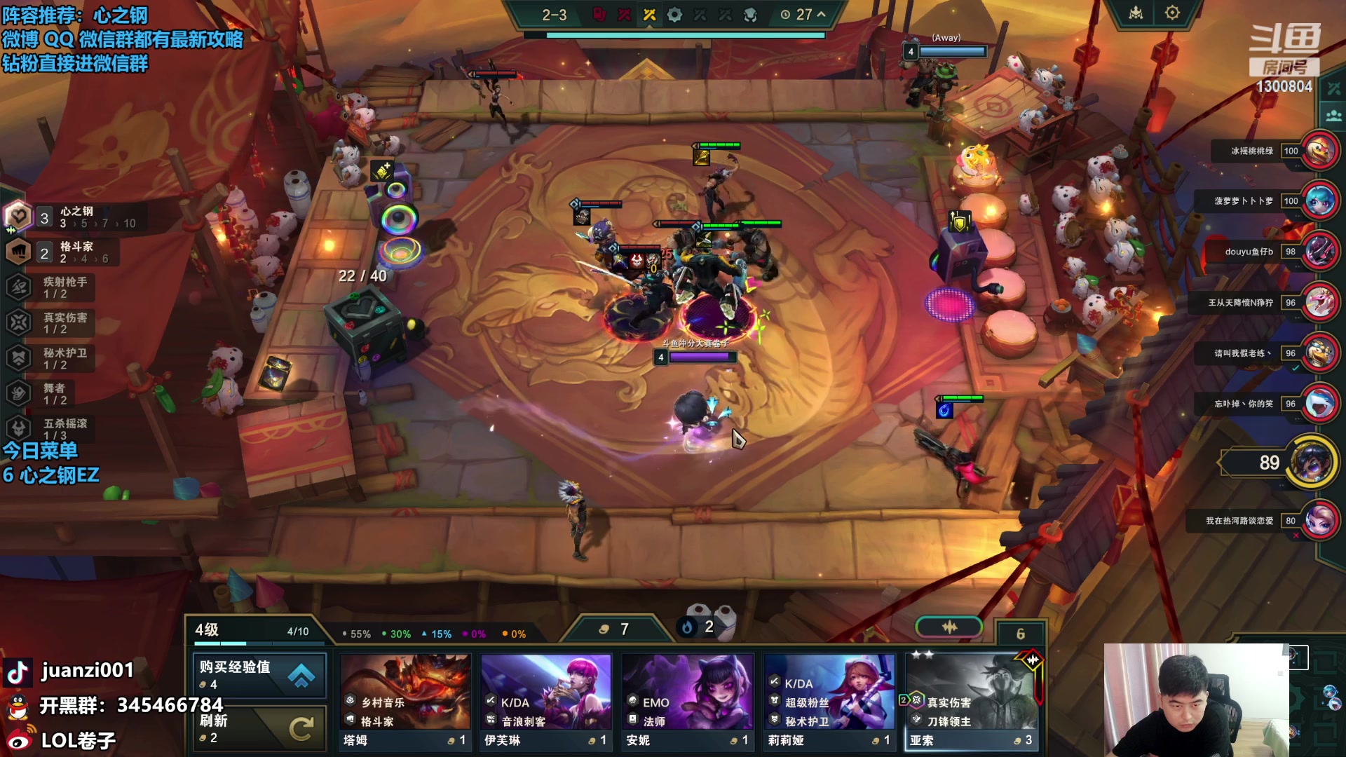 【2024-02-15 09点场】卷子丶：大家新年快乐！！！ 1300804