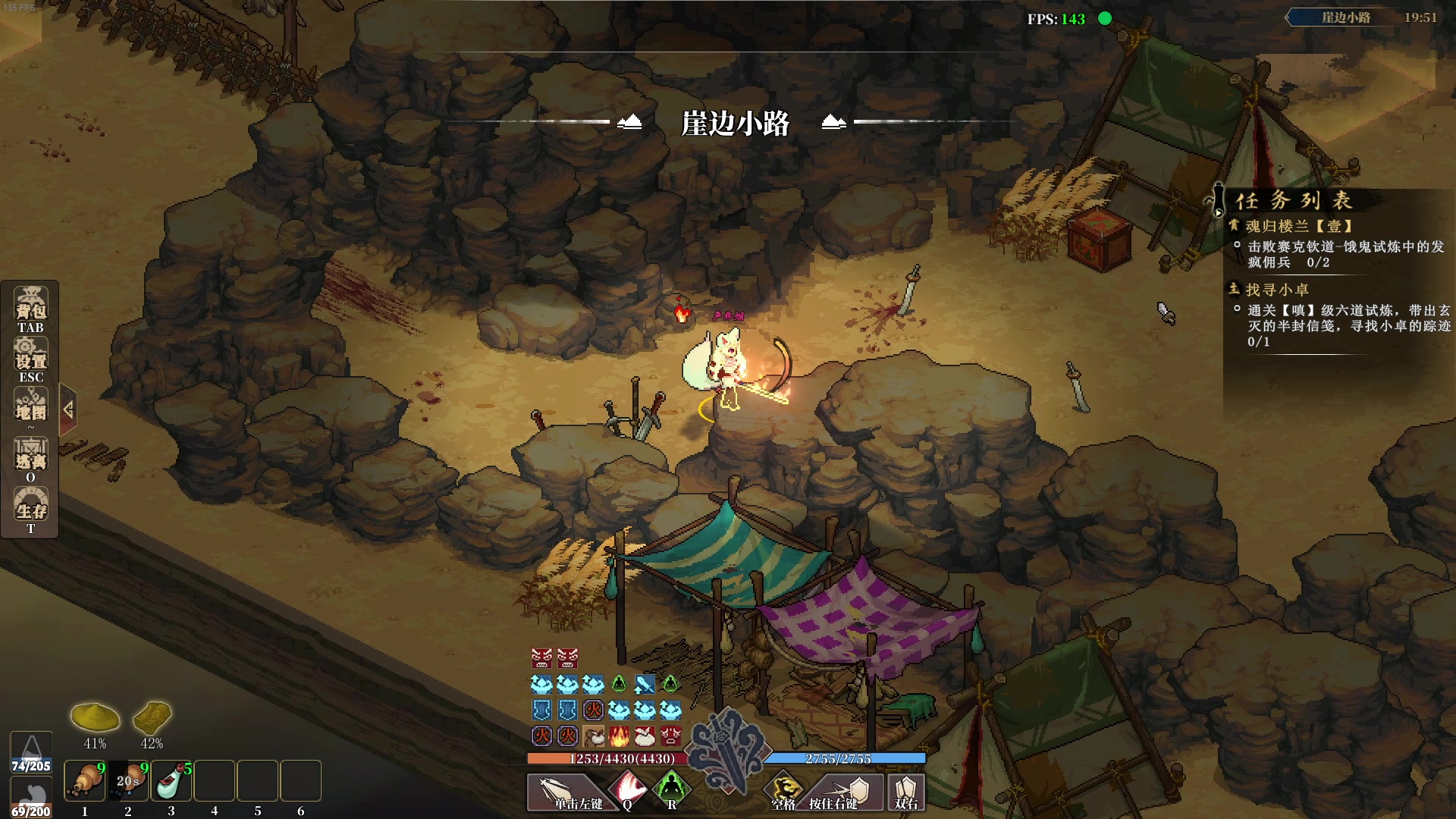 【2024-02-15 17点场】主播帝王：帝帝的游戏教室