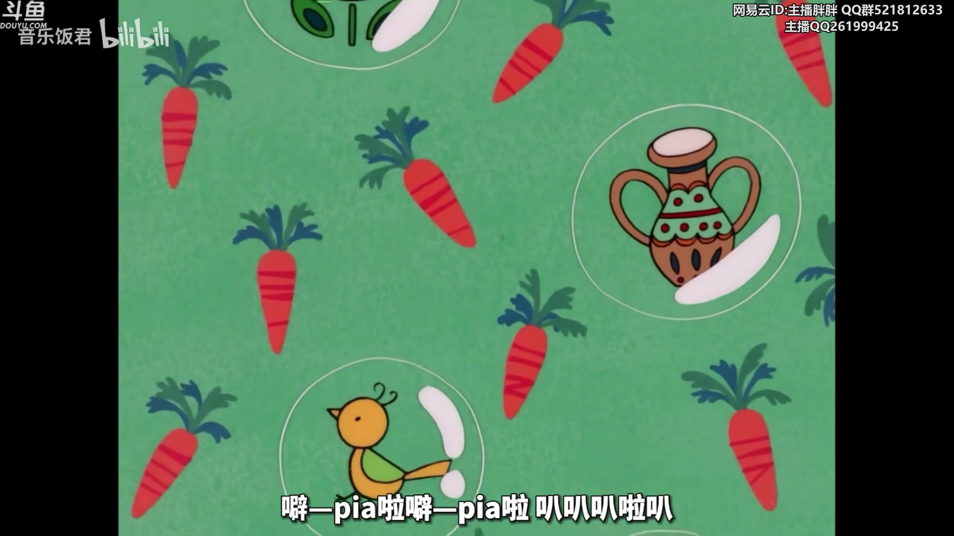 【2024-02-15 02点场】胖胖灬：胖胖OB：韩服王者 LPL 训练！