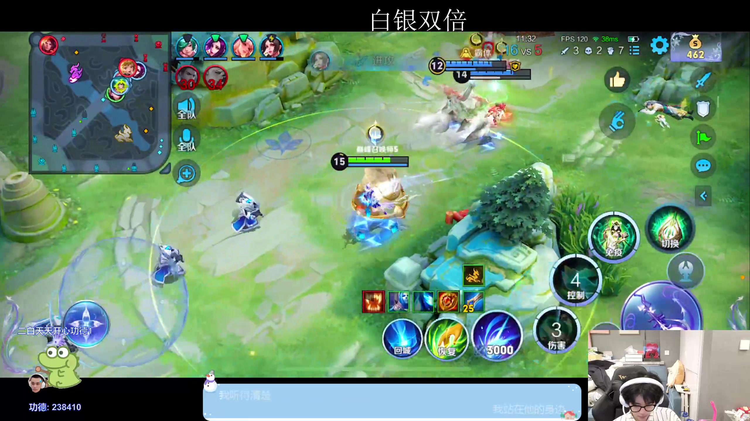 【2024-02-14 23点场】DYG萧玦：巅峰赛冲前十188805