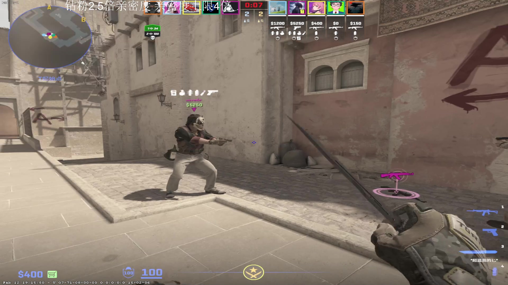 【2024-02-15 05点场】Cnzlike：新赛季真源神启动 钻粉2.5倍亲密度！