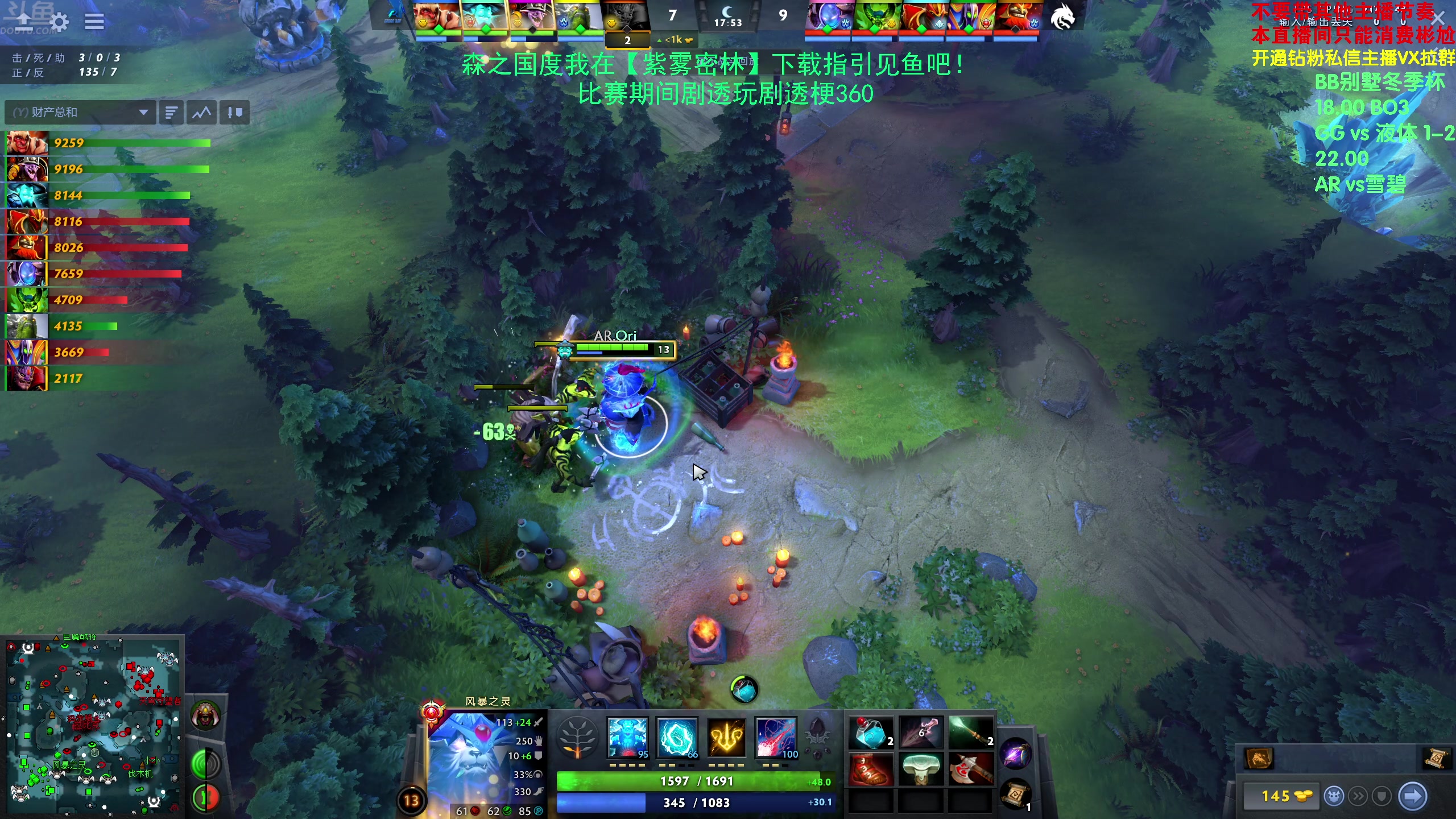 【2024-02-14 22点场】谢彬DD：【黄金双倍】新年好~龙年大吉!!!