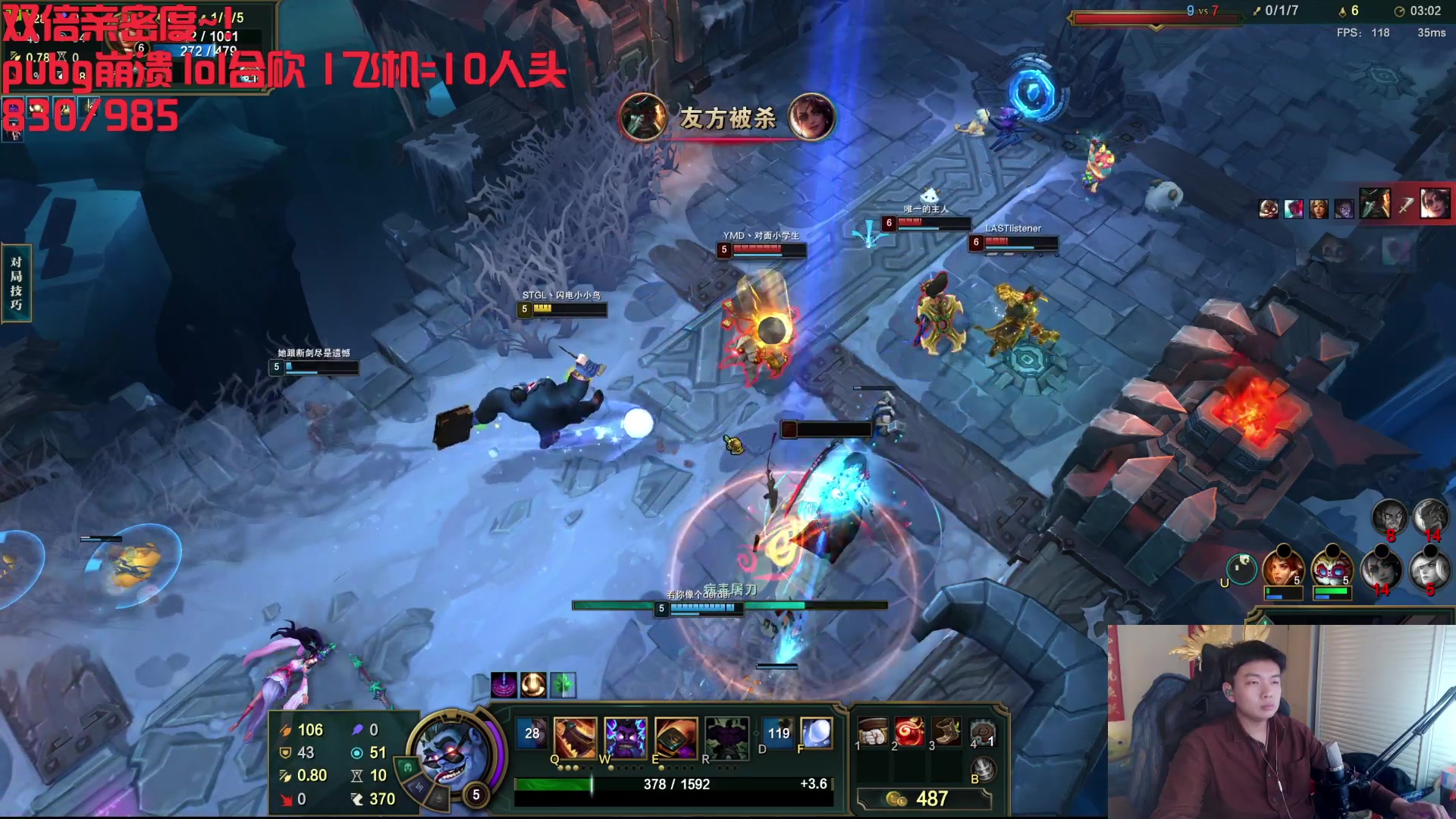 【2024-02-15 10点场】王大谋119：【小奶团】合砍！ 今日双倍！