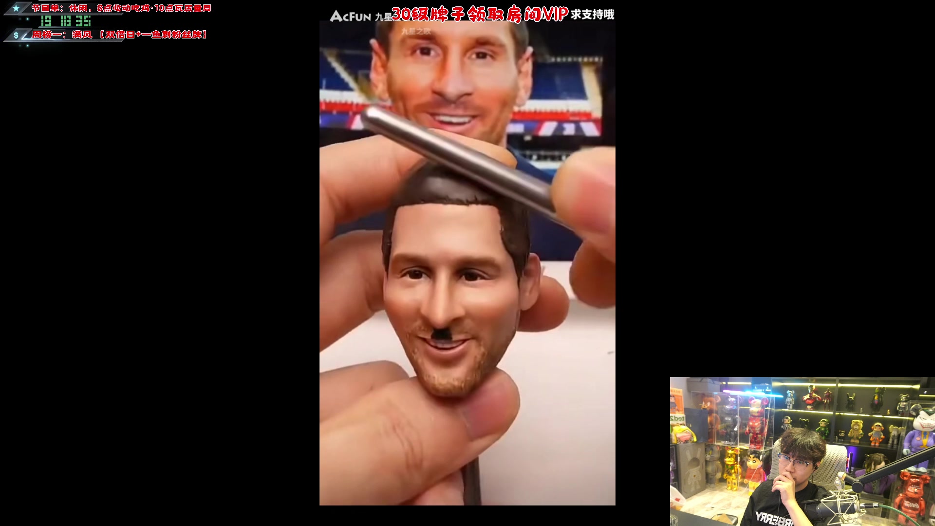 【2024-02-15 18点场】imxiaoxin：【✘-✘】新年快乐 黄金双倍～