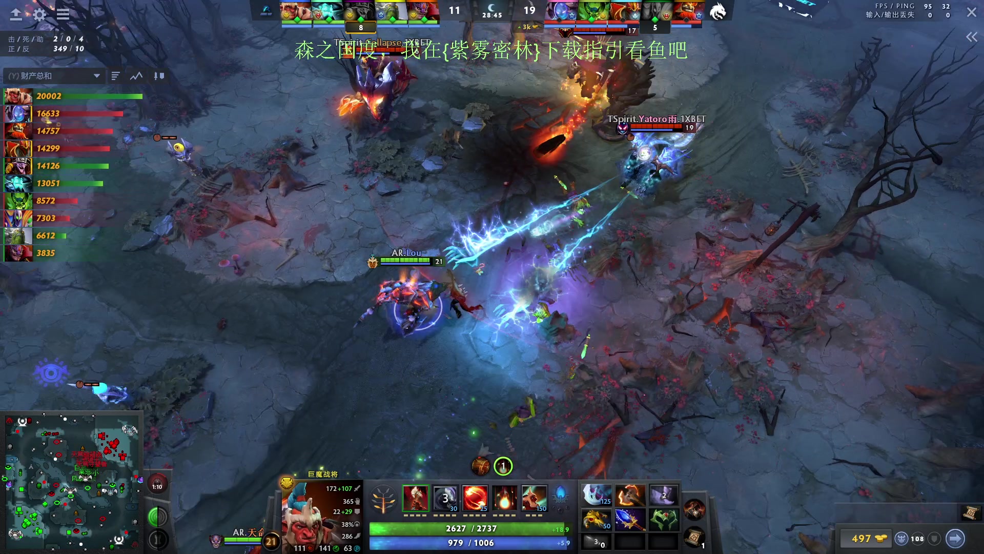 【2024-02-14 23点场】刘嘉俊Sylar1：【双倍】上点分！！